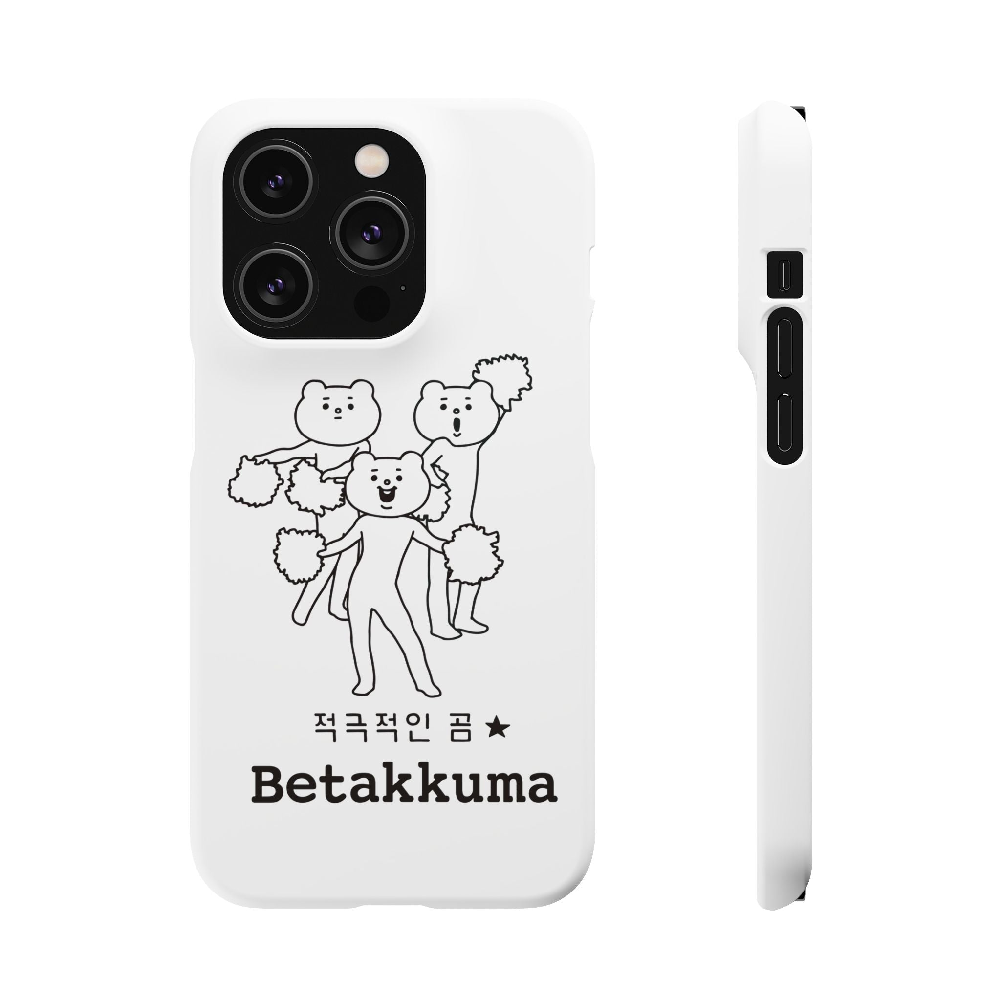Betakkuma Cheer Leader Phone Case