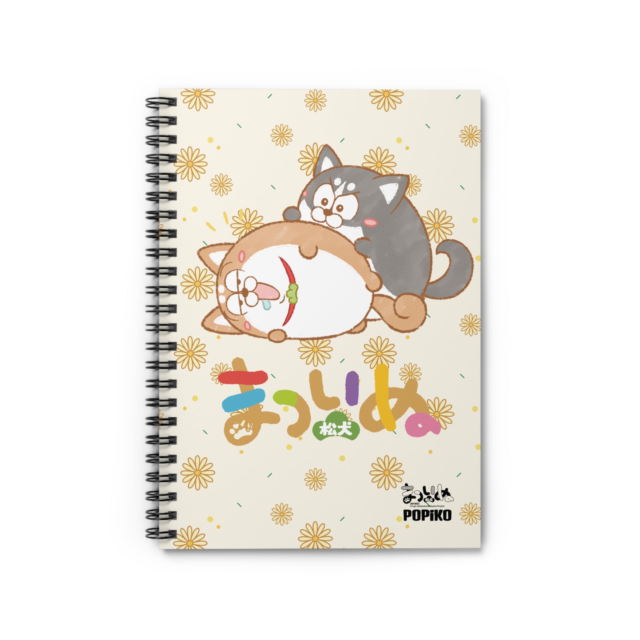 Matsuinu Spiral Notebook