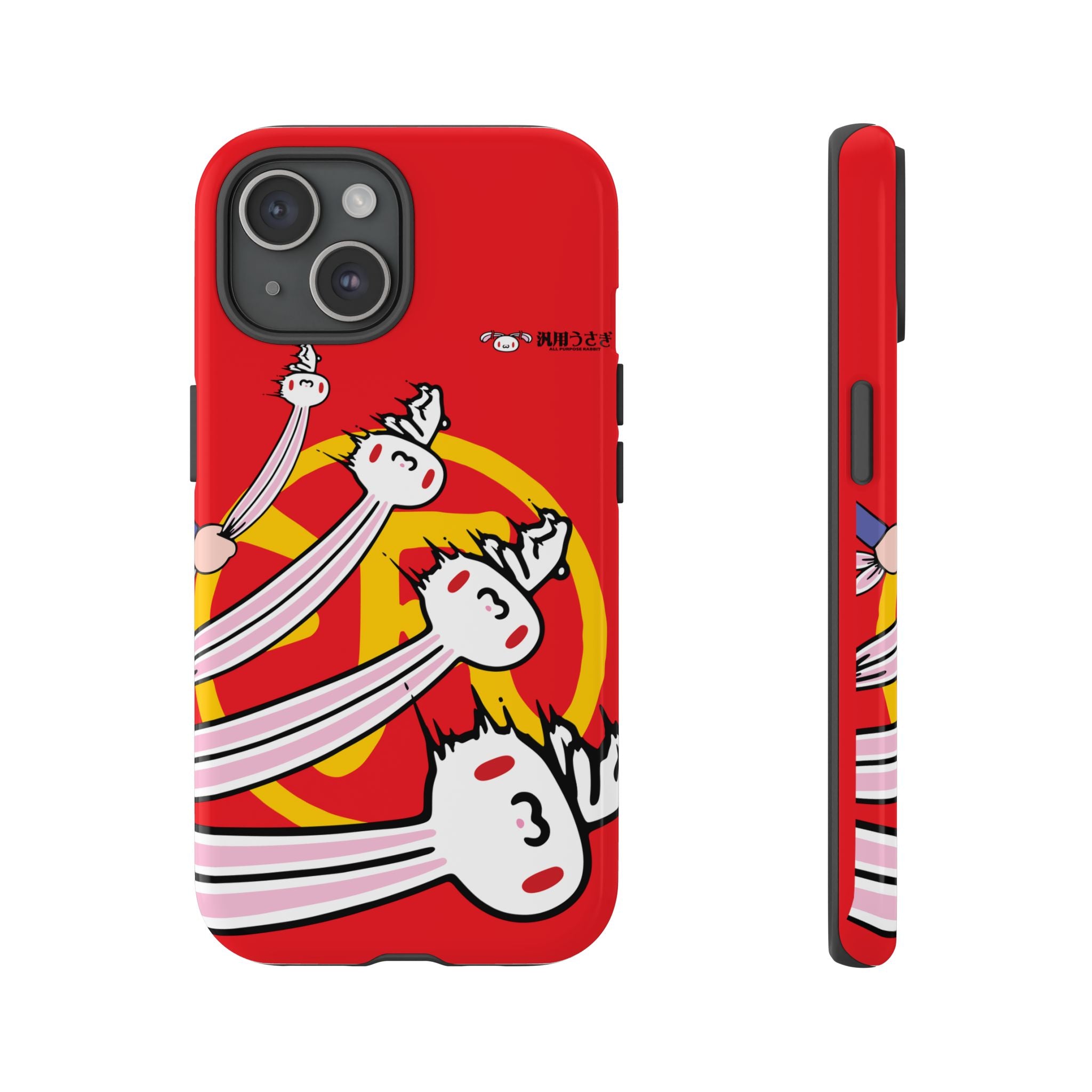 All Purpose Bunny Phone Case