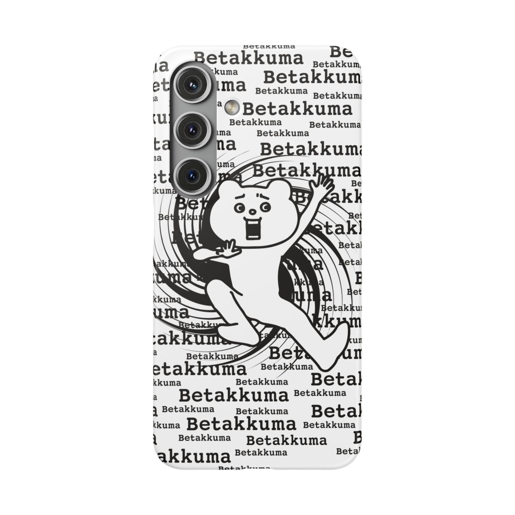 Betakkuma Swirl Pattern Phone Case