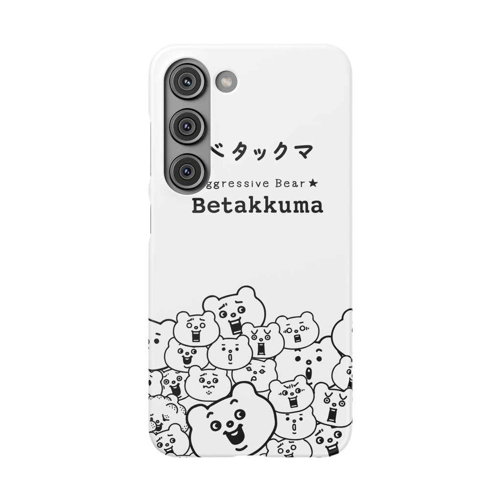 Betakkuma Phone Case 001