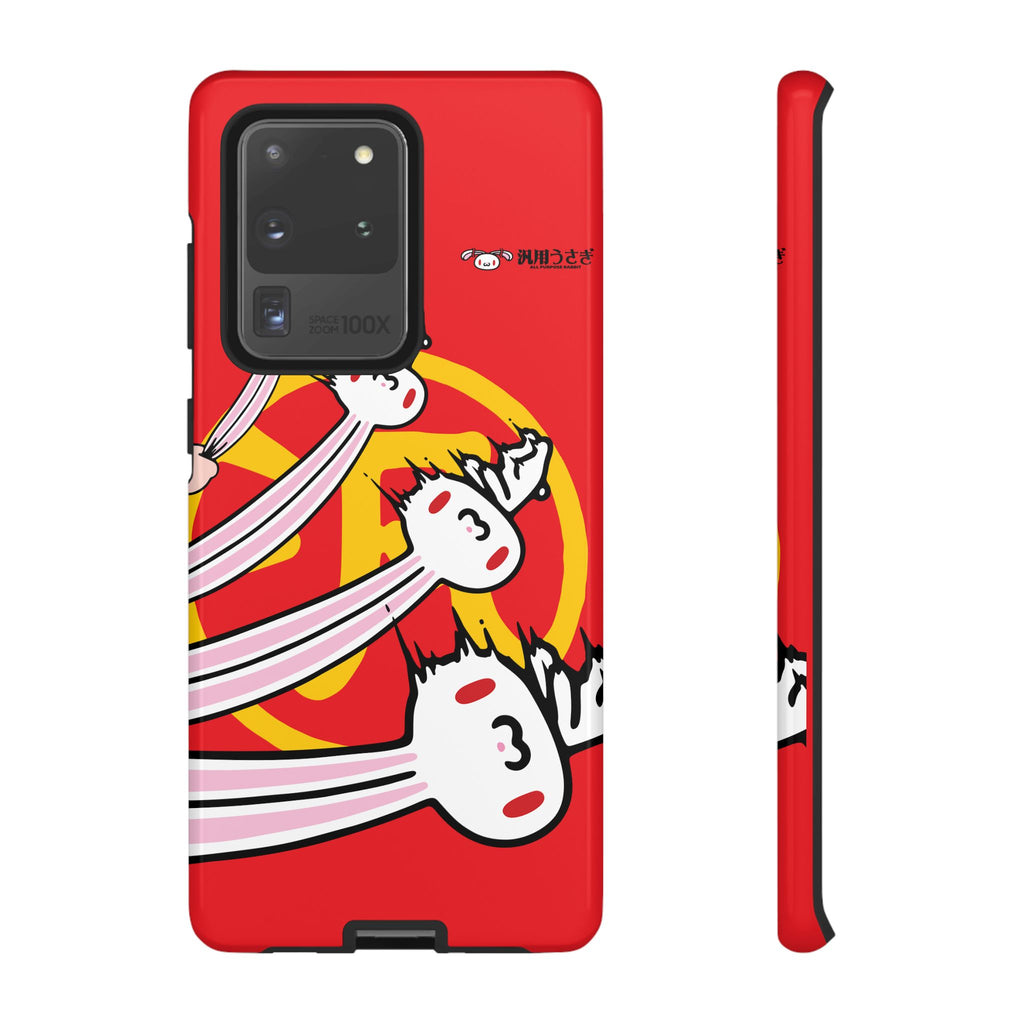 All Purpose Bunny Phone Case