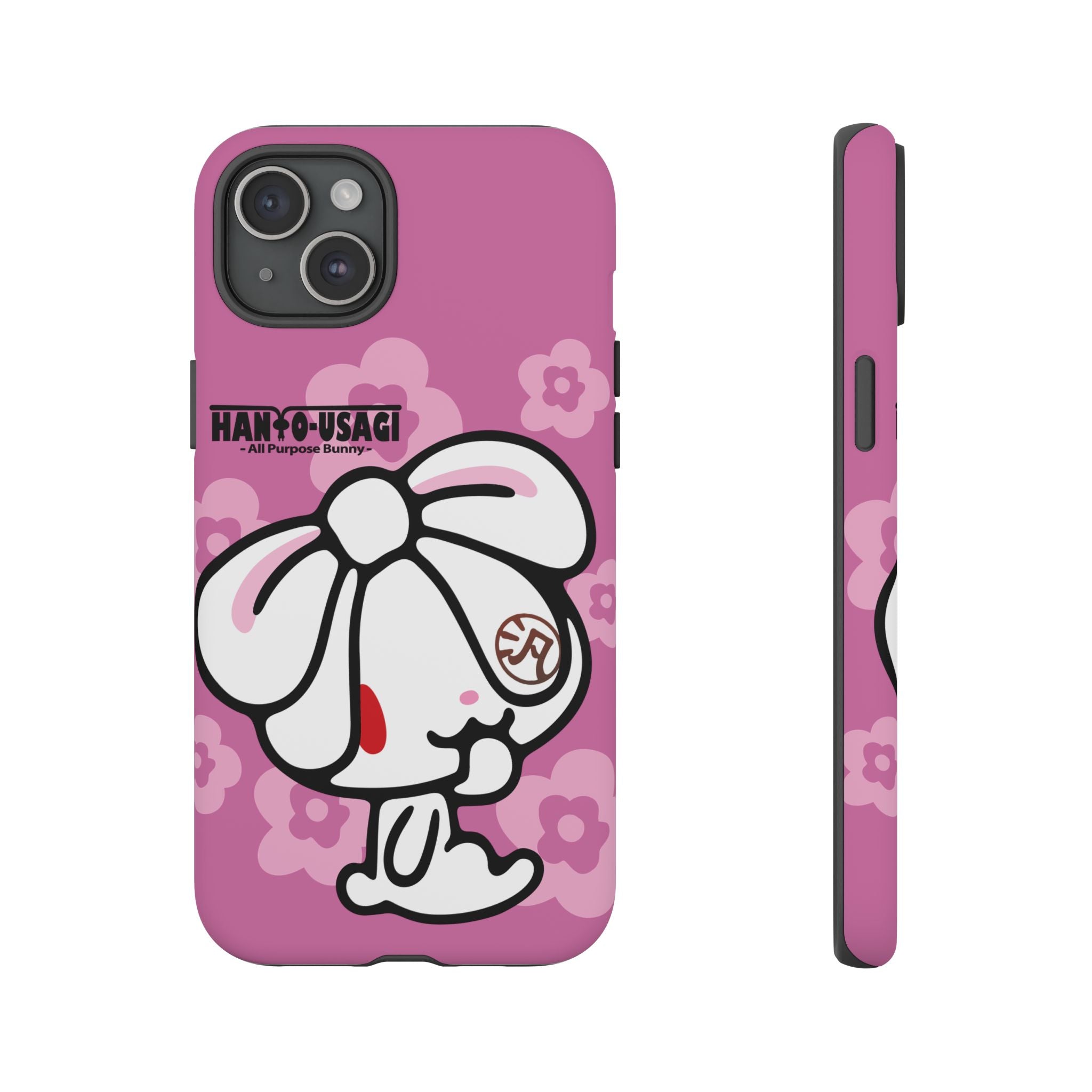 All Purpose Bunny Phone Case