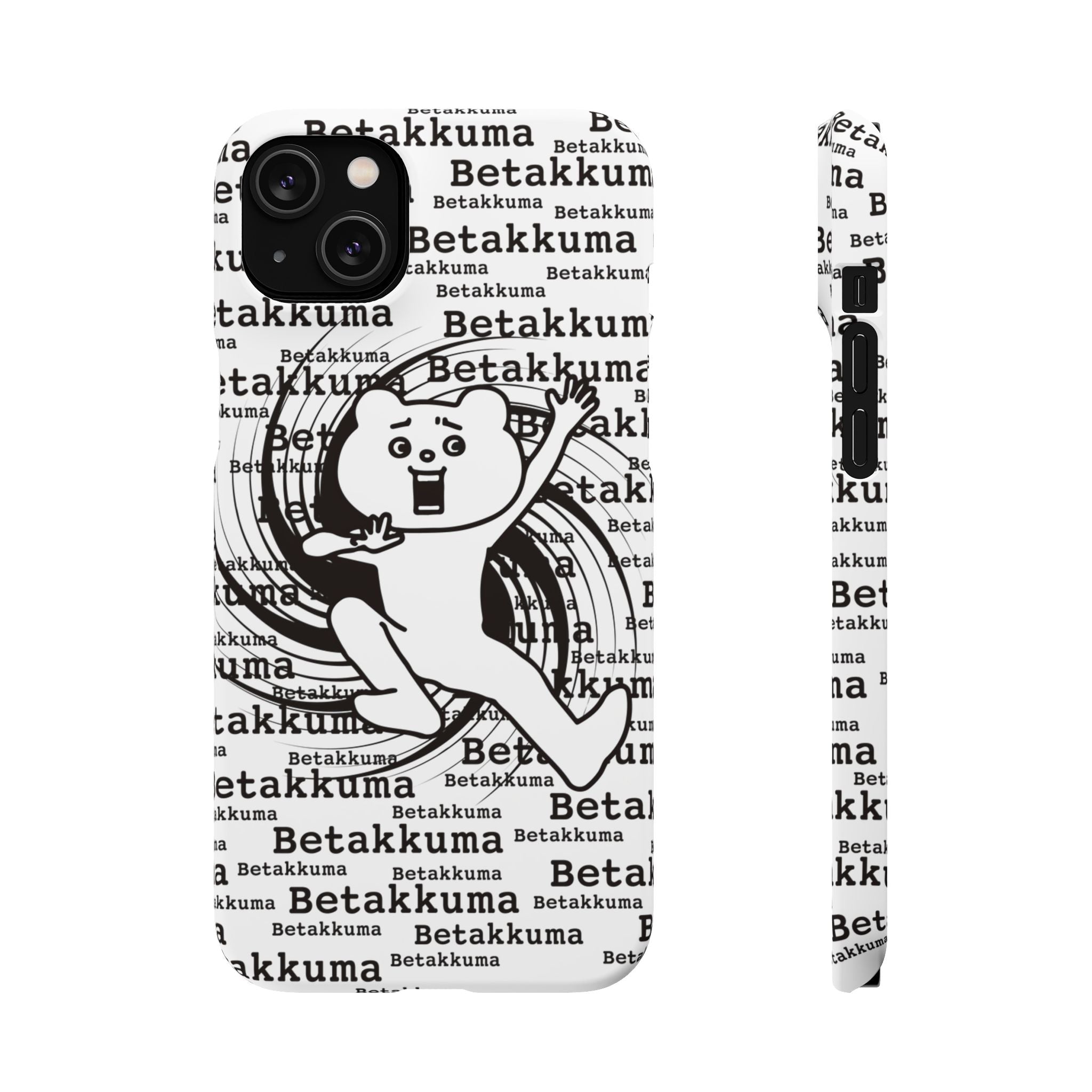 Betakkuma Swirl Pattern Phone Case