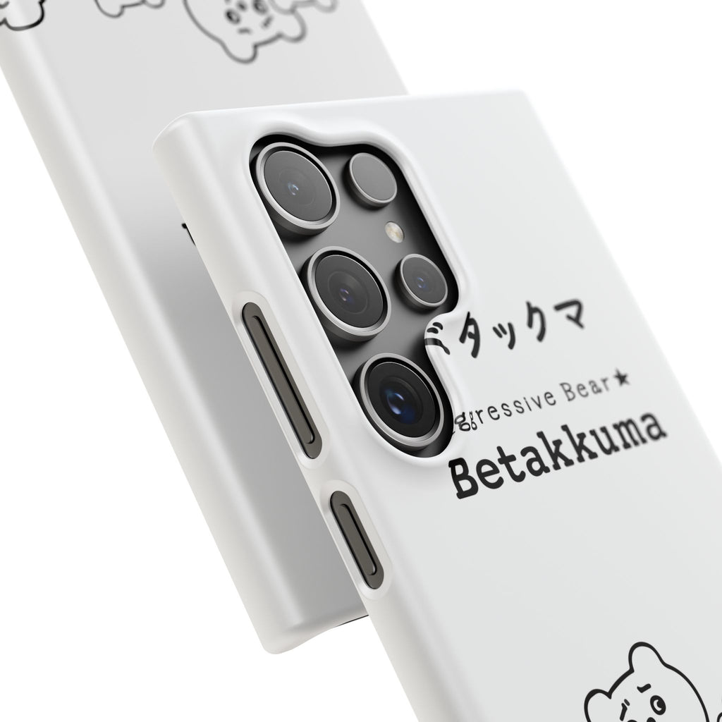 Betakkuma Phone Case 001