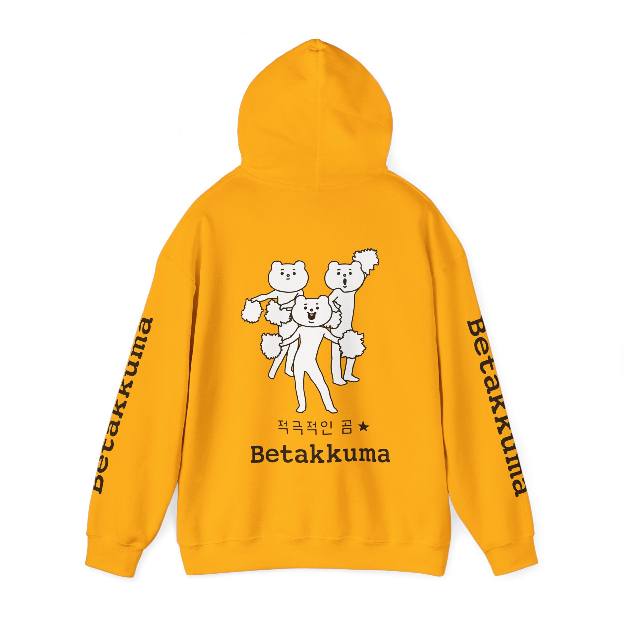 Betakkuma Cheer Leader Hoodie
