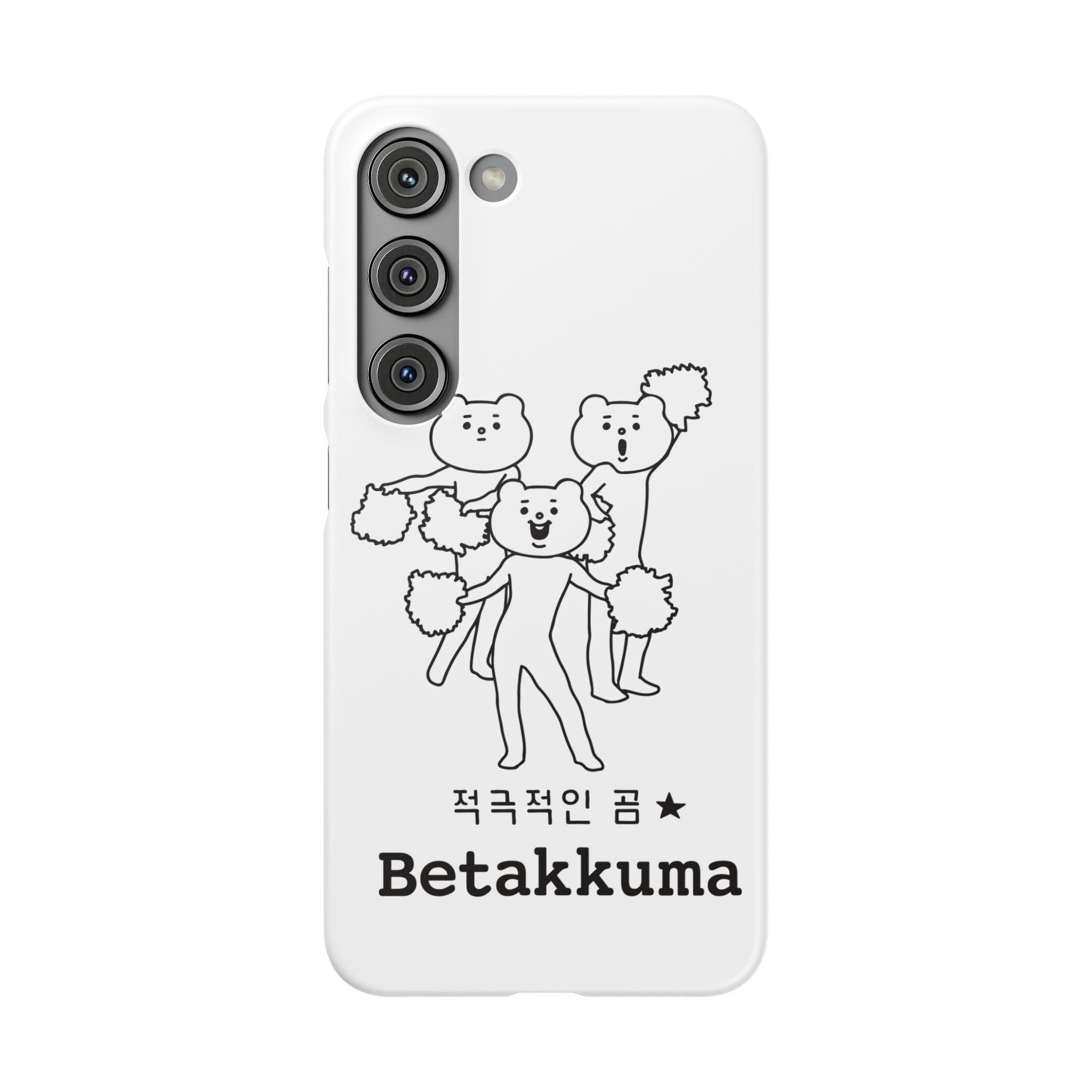 Betakkuma Cheer Leader Phone Case