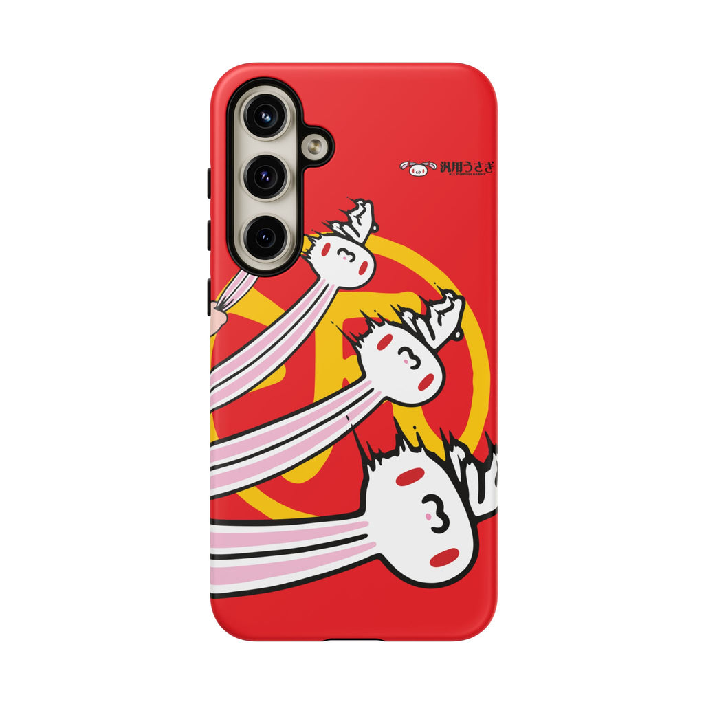 All Purpose Bunny Phone Case