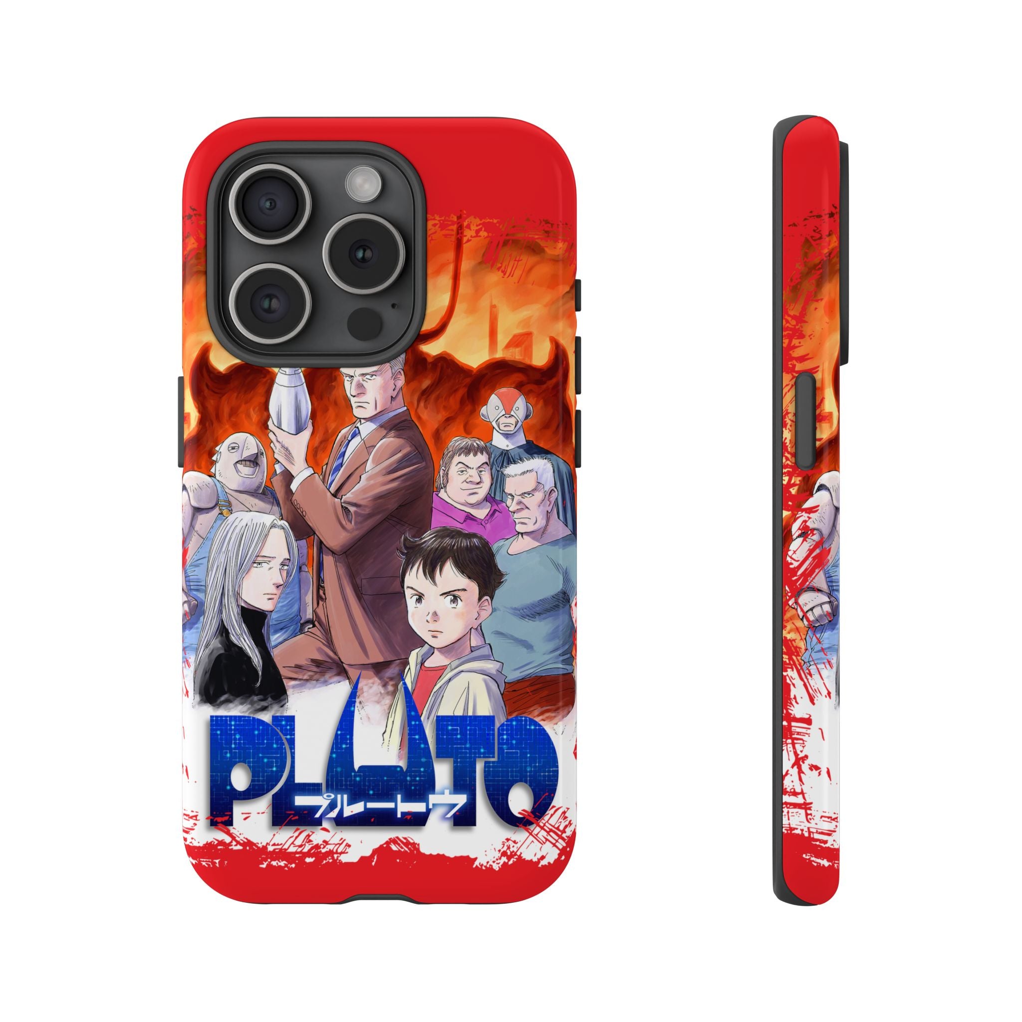 Pluto Phone Case