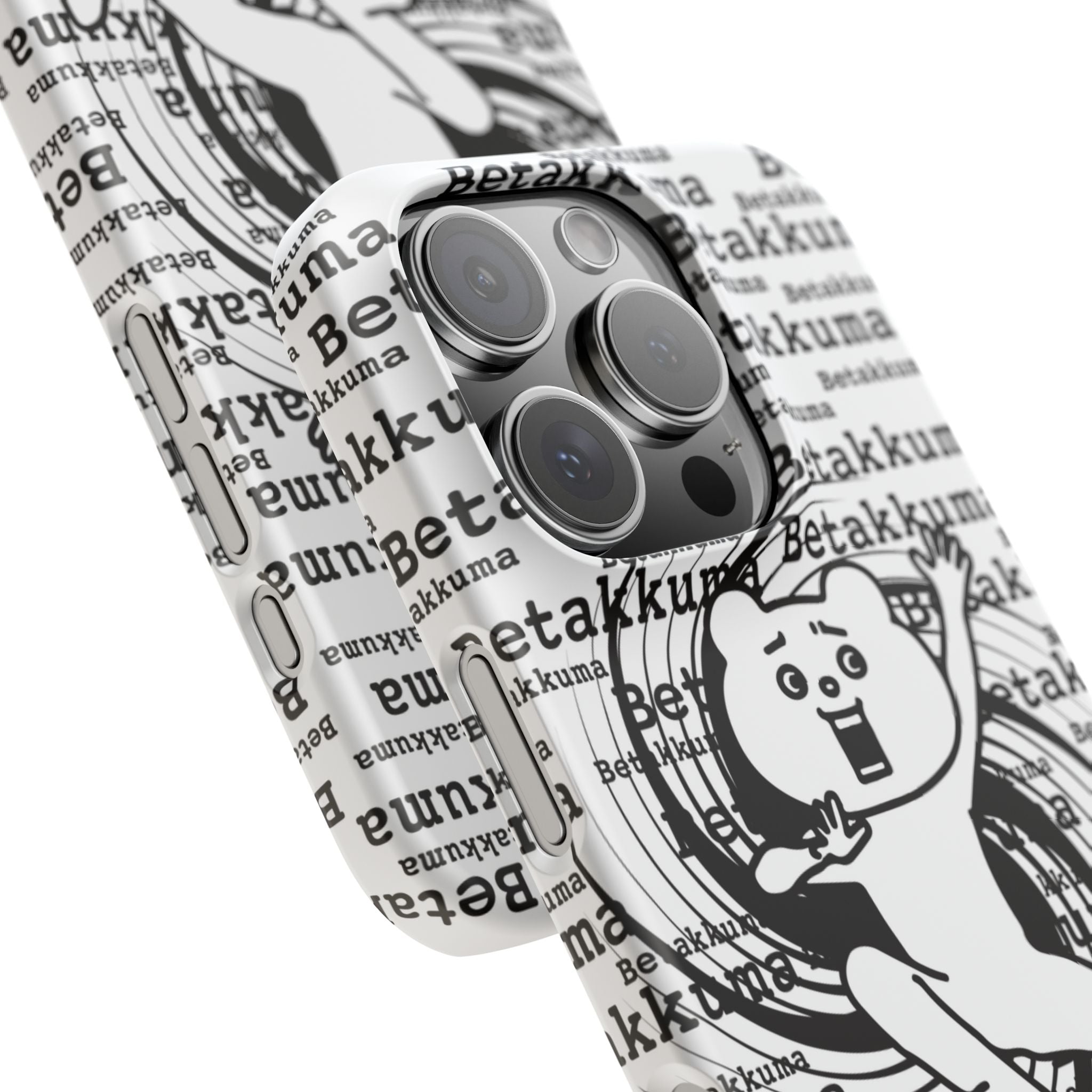 Betakkuma Swirl Pattern Phone Case