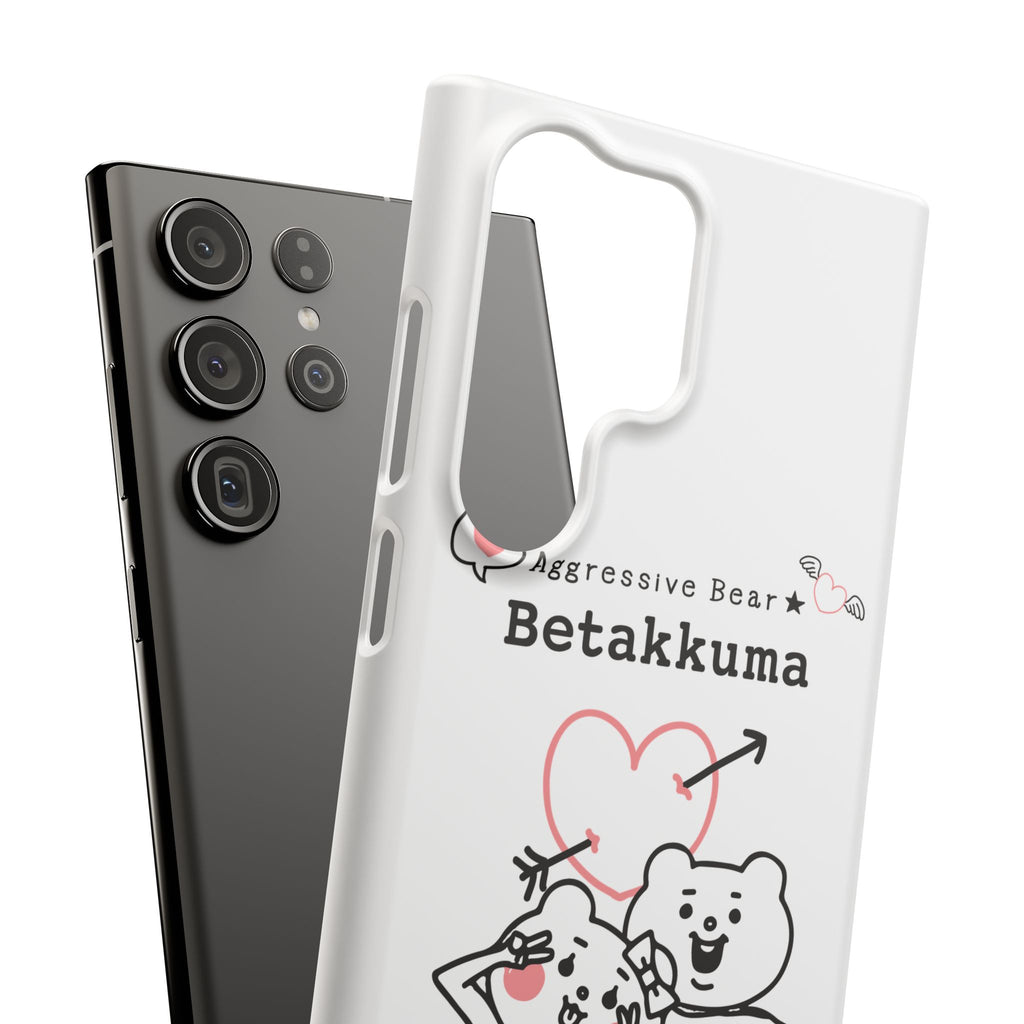 Betakkuma Arrow Heart Phone Case