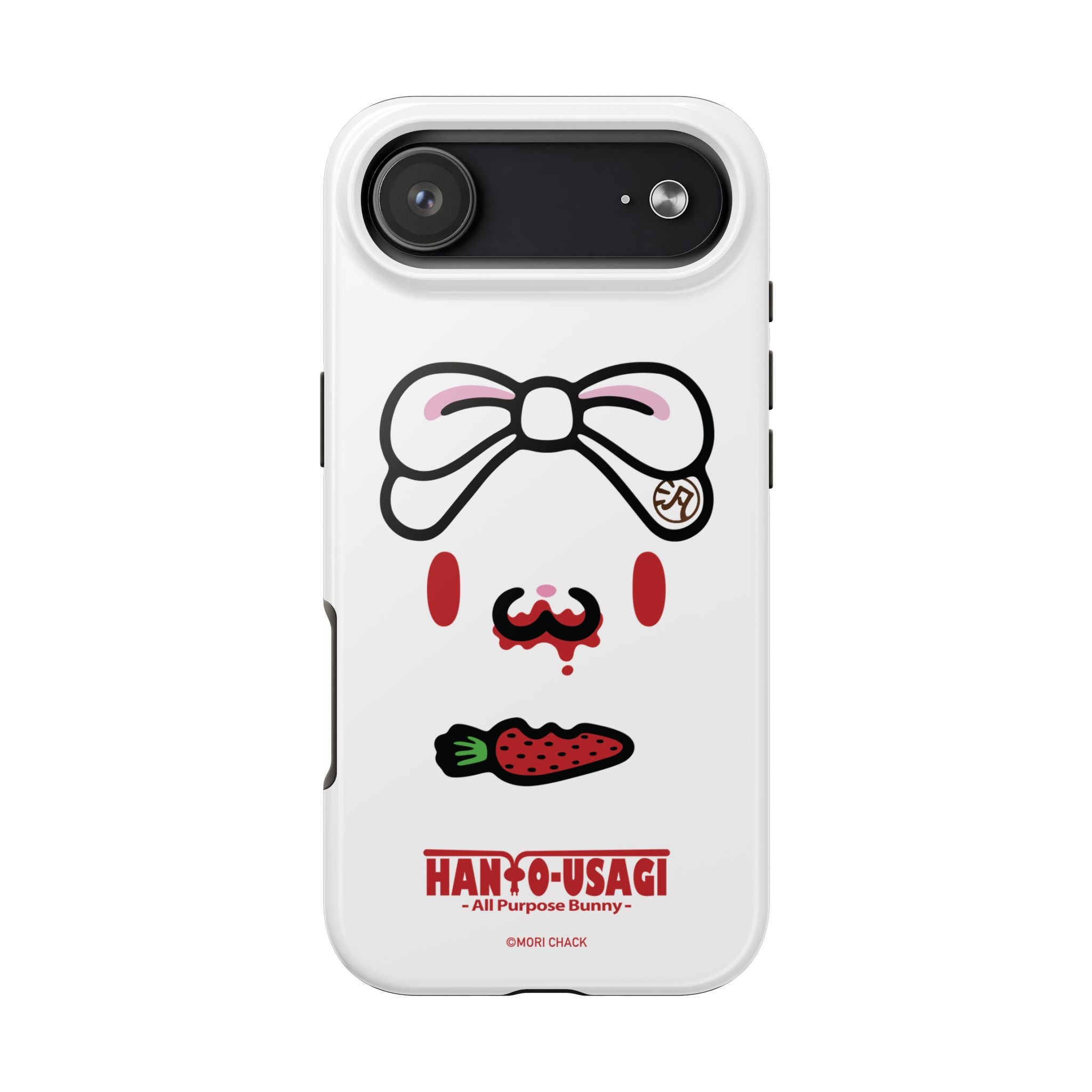All Purpose Bunny - Tough Phone Case