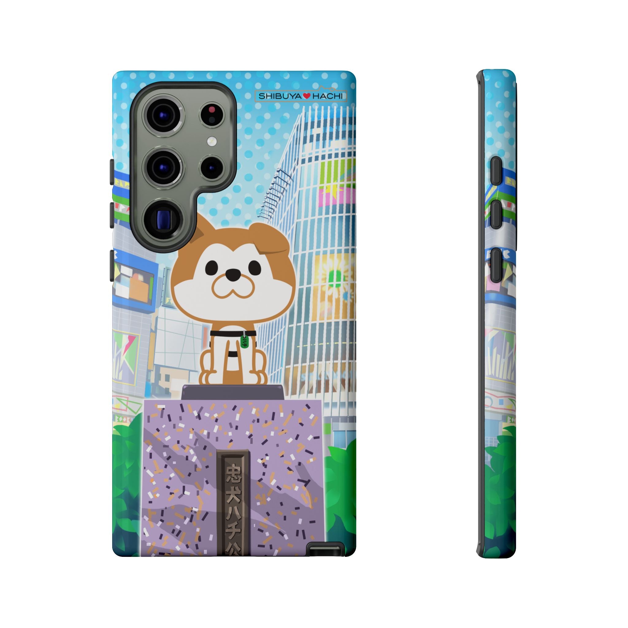 Shibuya Hachi Phone Case