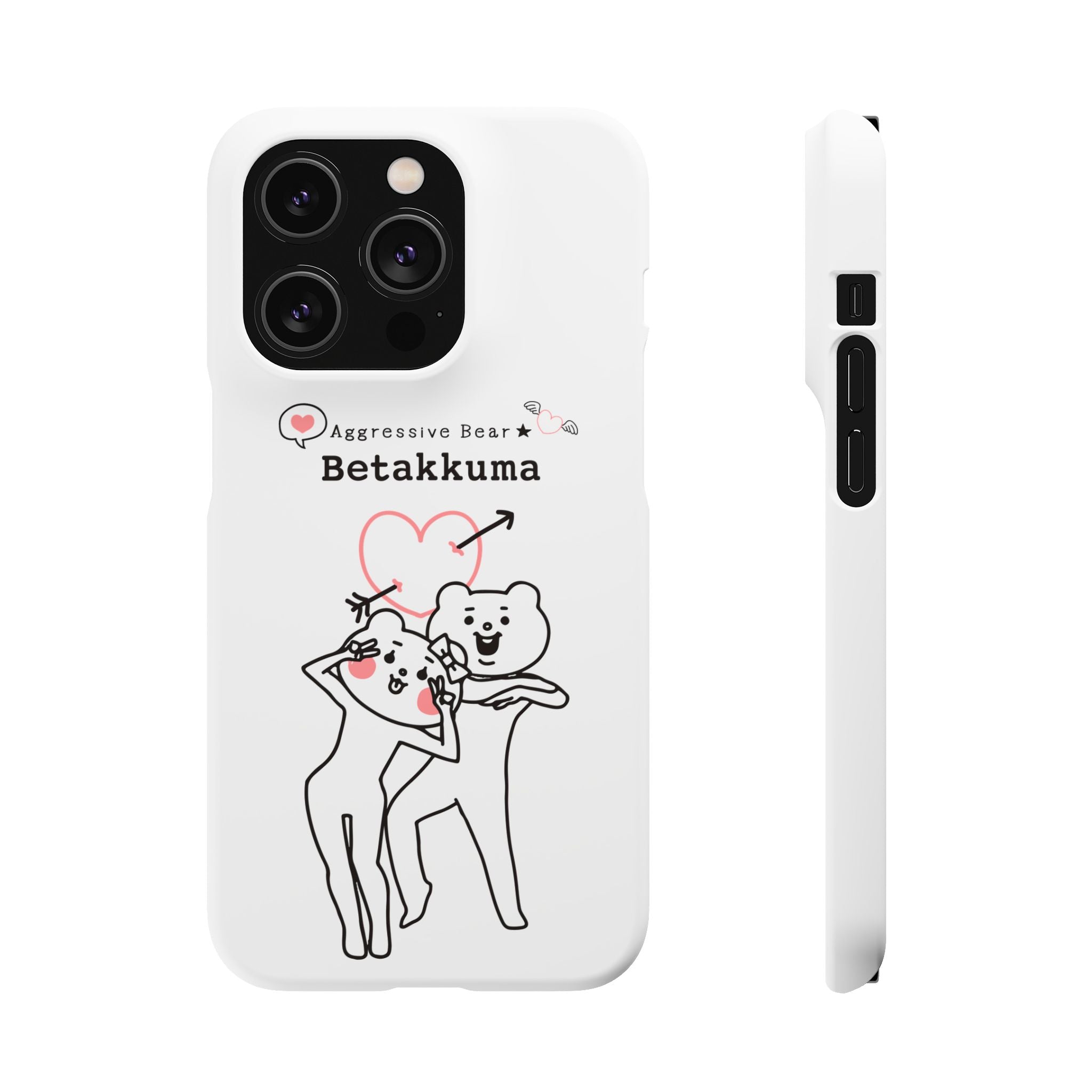 Betakkuma Arrow Heart Phone Case