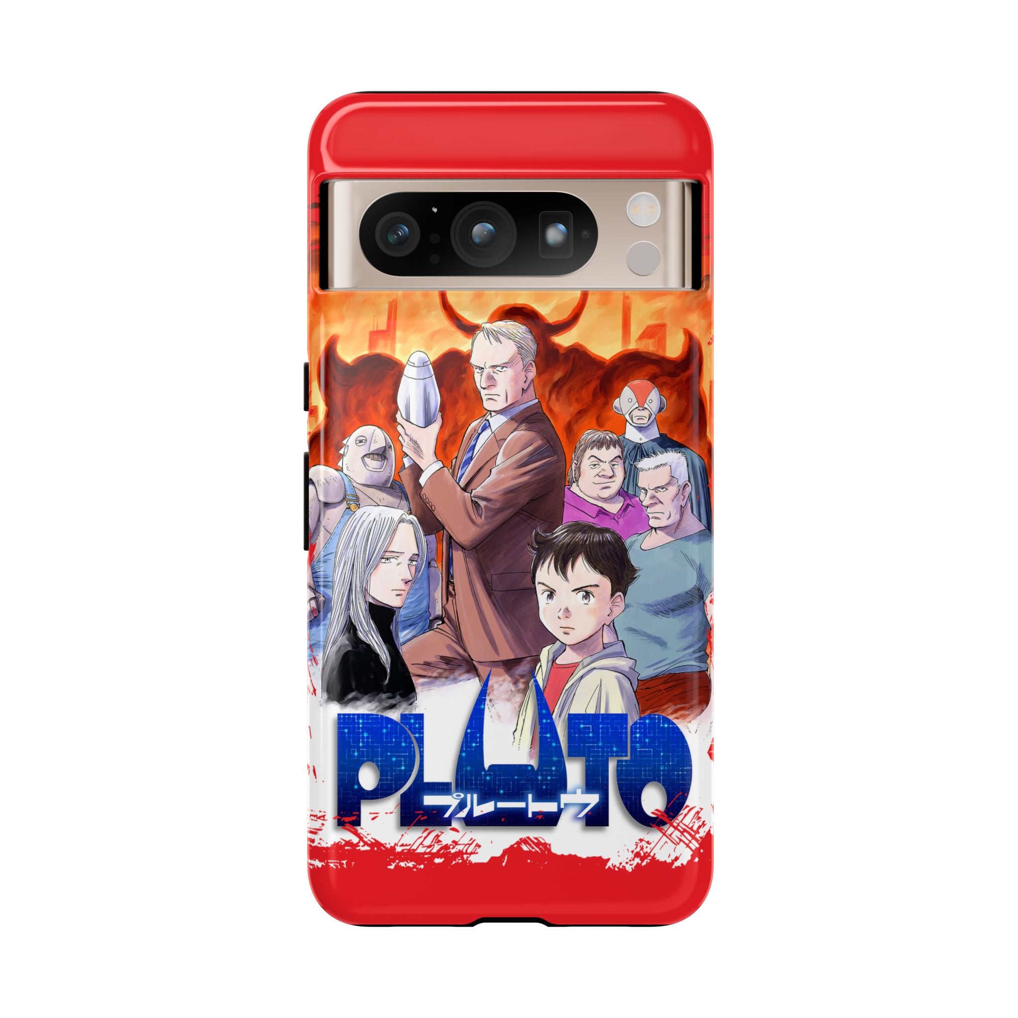 Pluto Phone Case