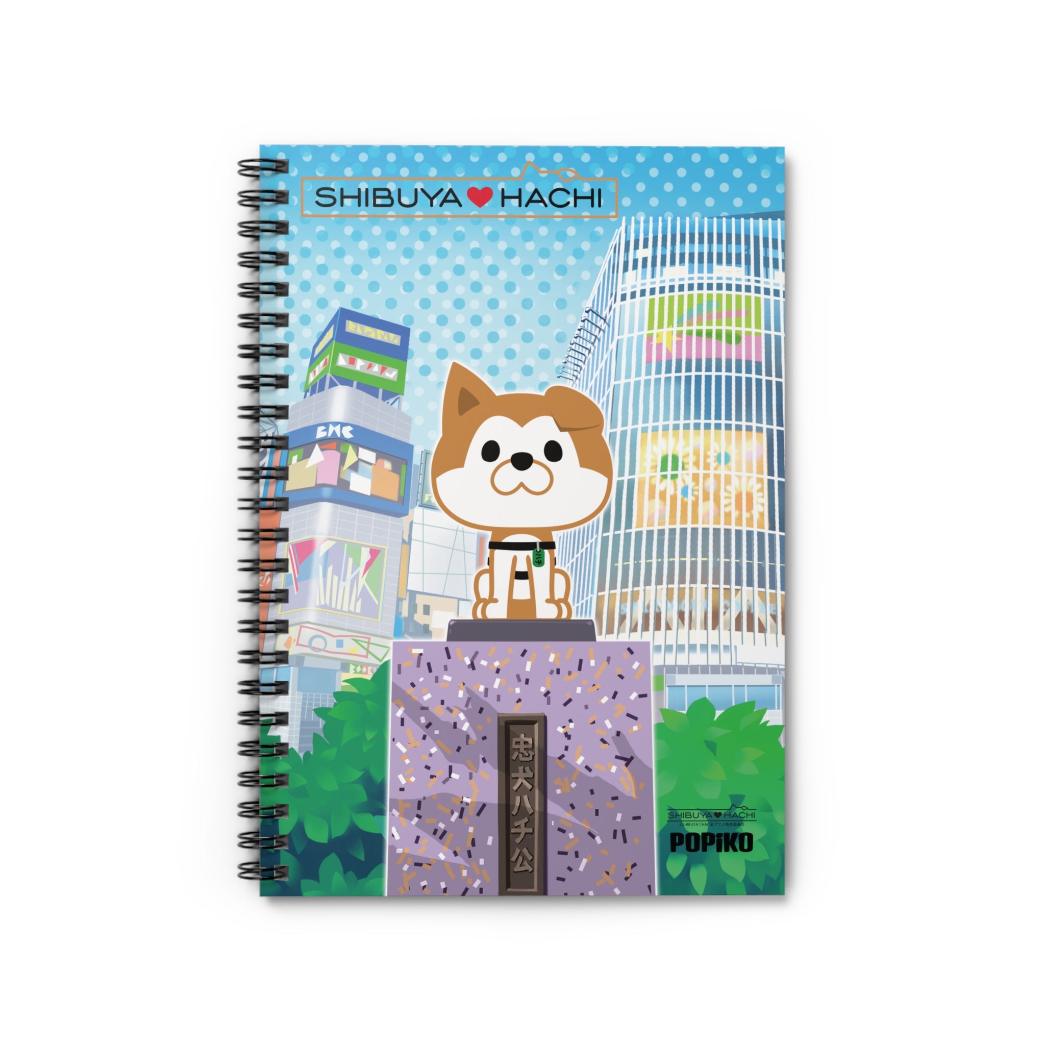 Shibuya Hachi Spiral Notebook