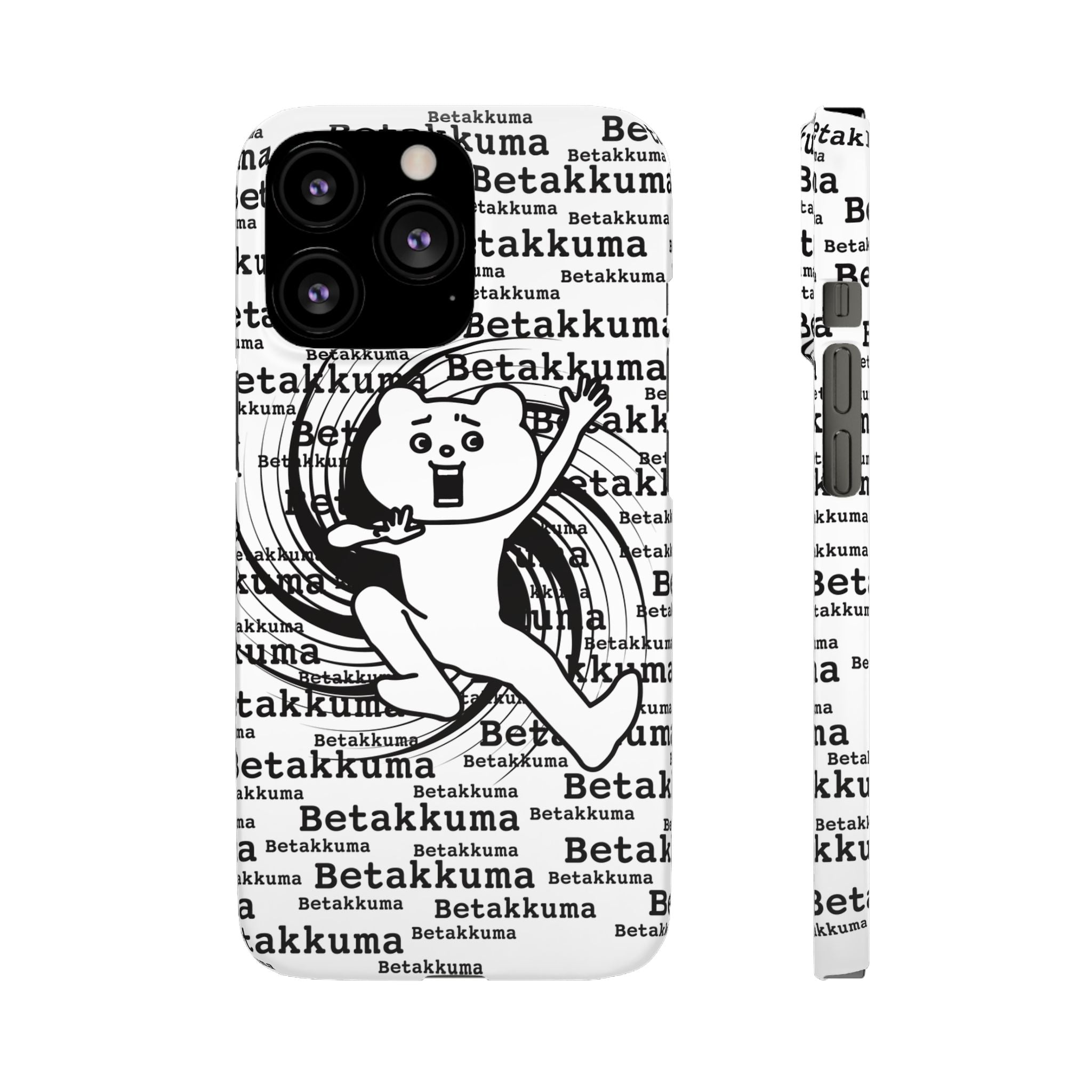 Betakkuma Swirl Pattern Phone Case