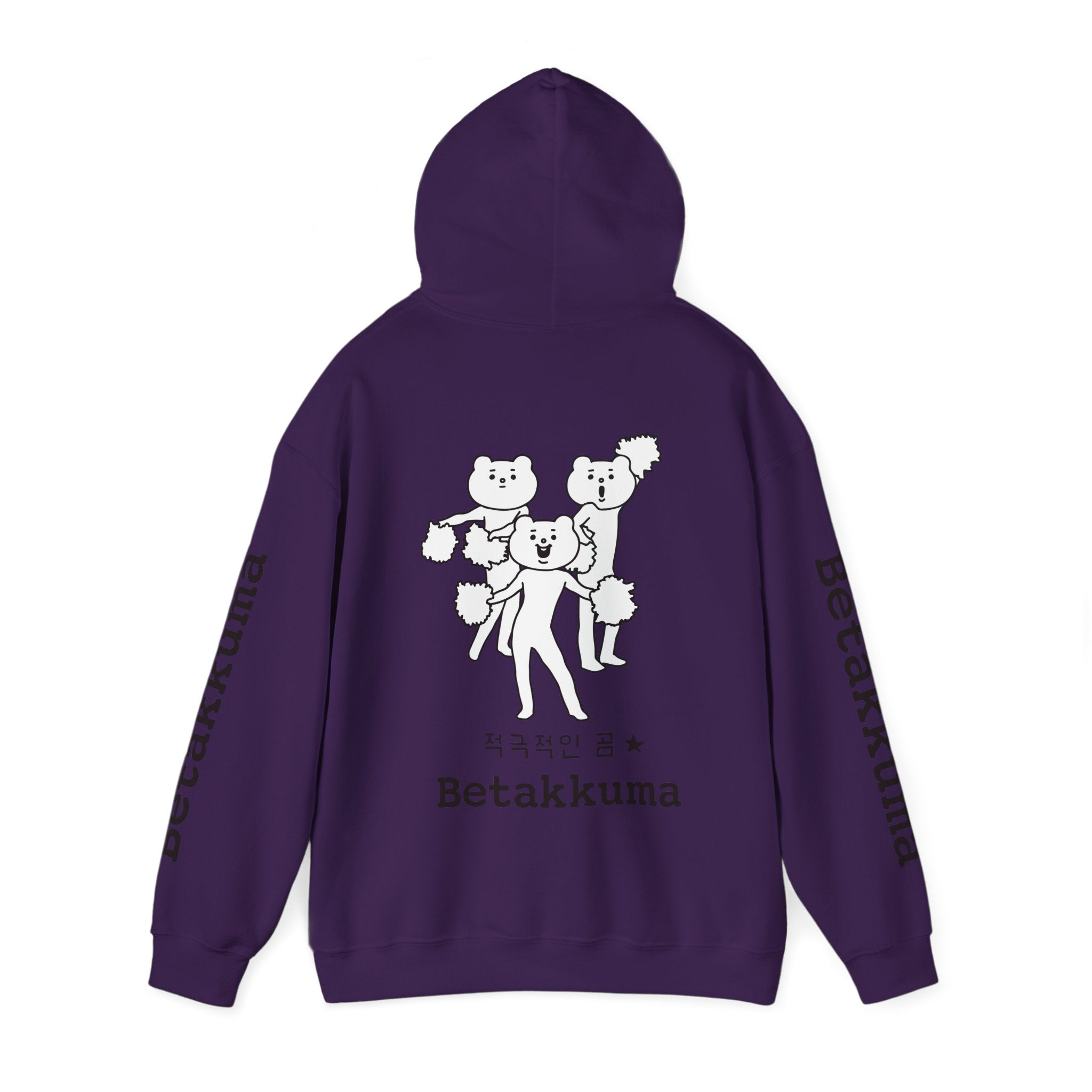 Betakkuma Cheer Leader Hoodie
