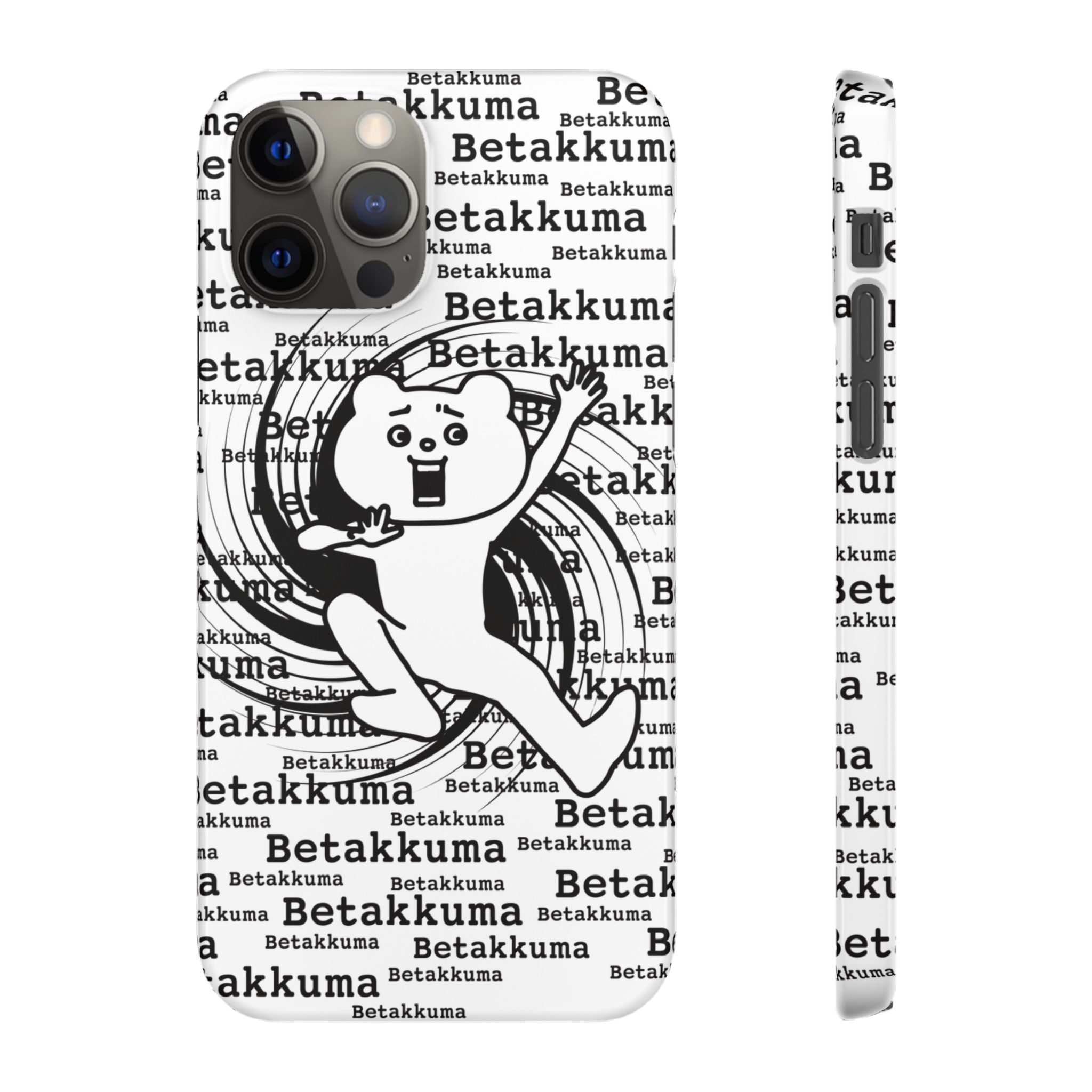 Betakkuma Swirl Pattern Phone Case