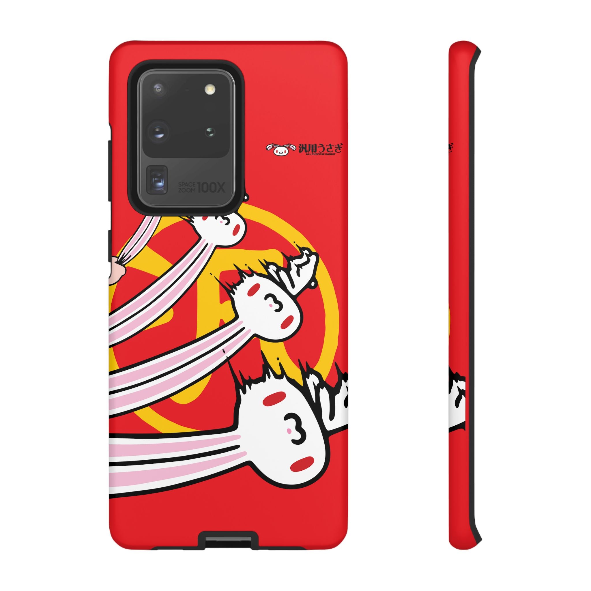 All Purpose Bunny Phone Case