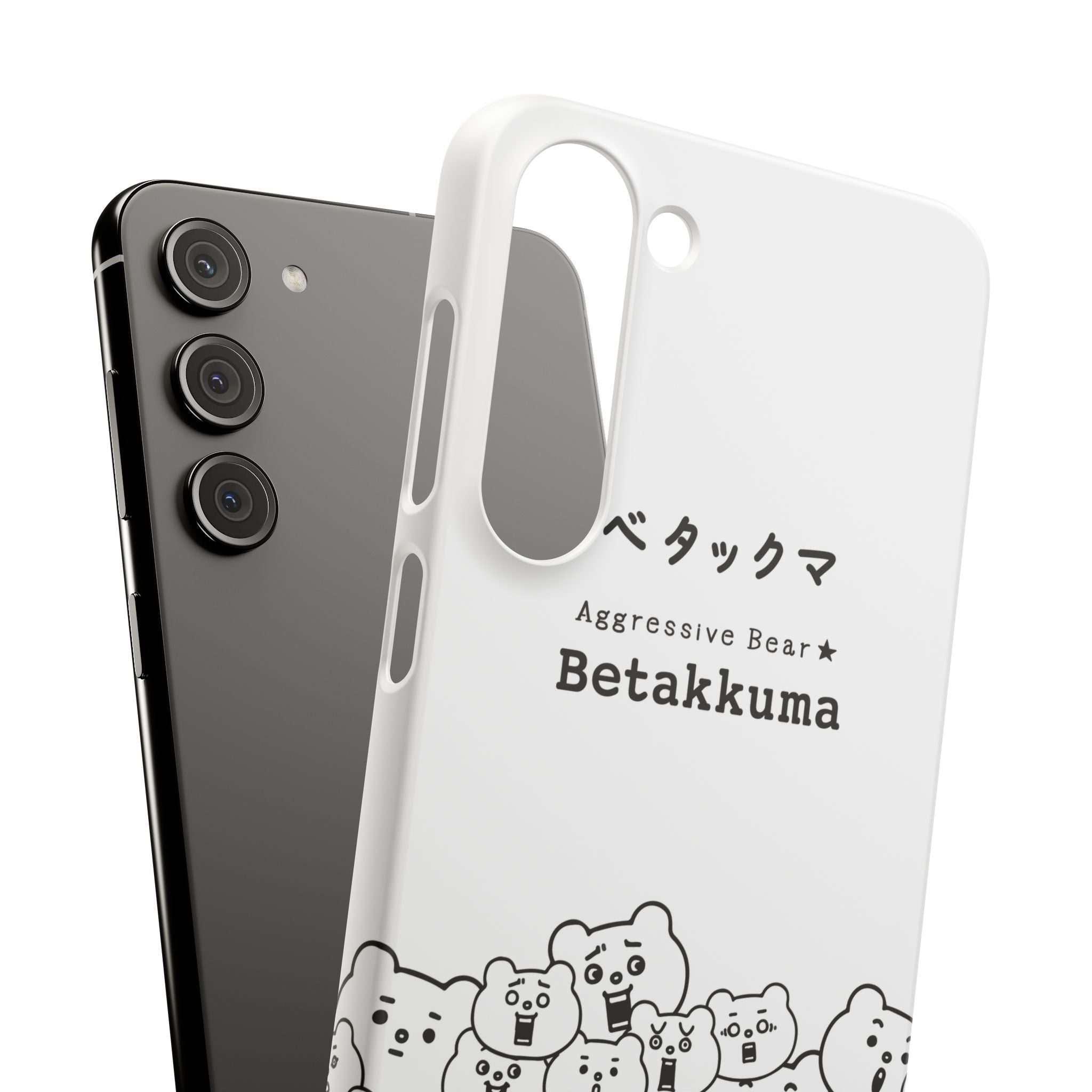 Betakkuma Phone Case 001