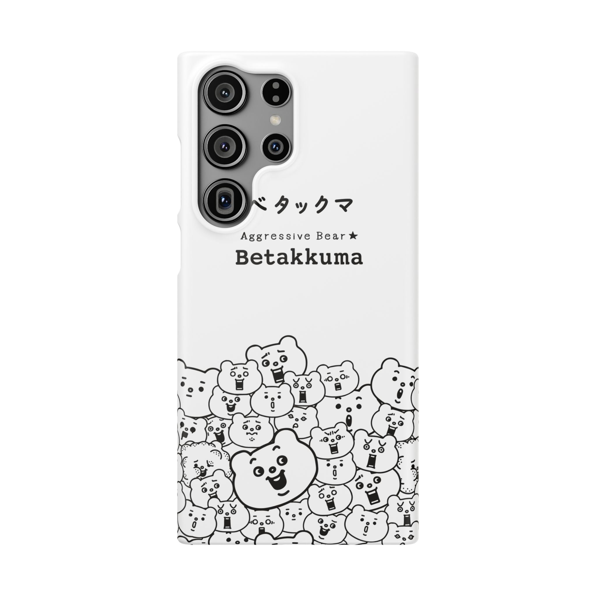 Betakkuma Phone Case 001