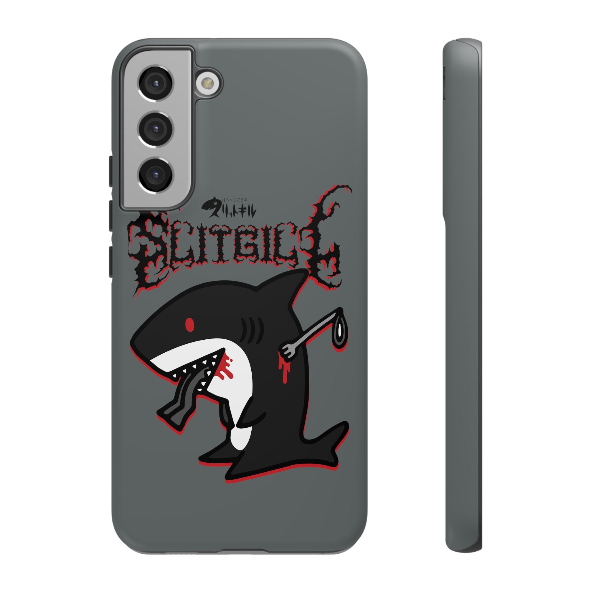Slit Gill Phone Case
