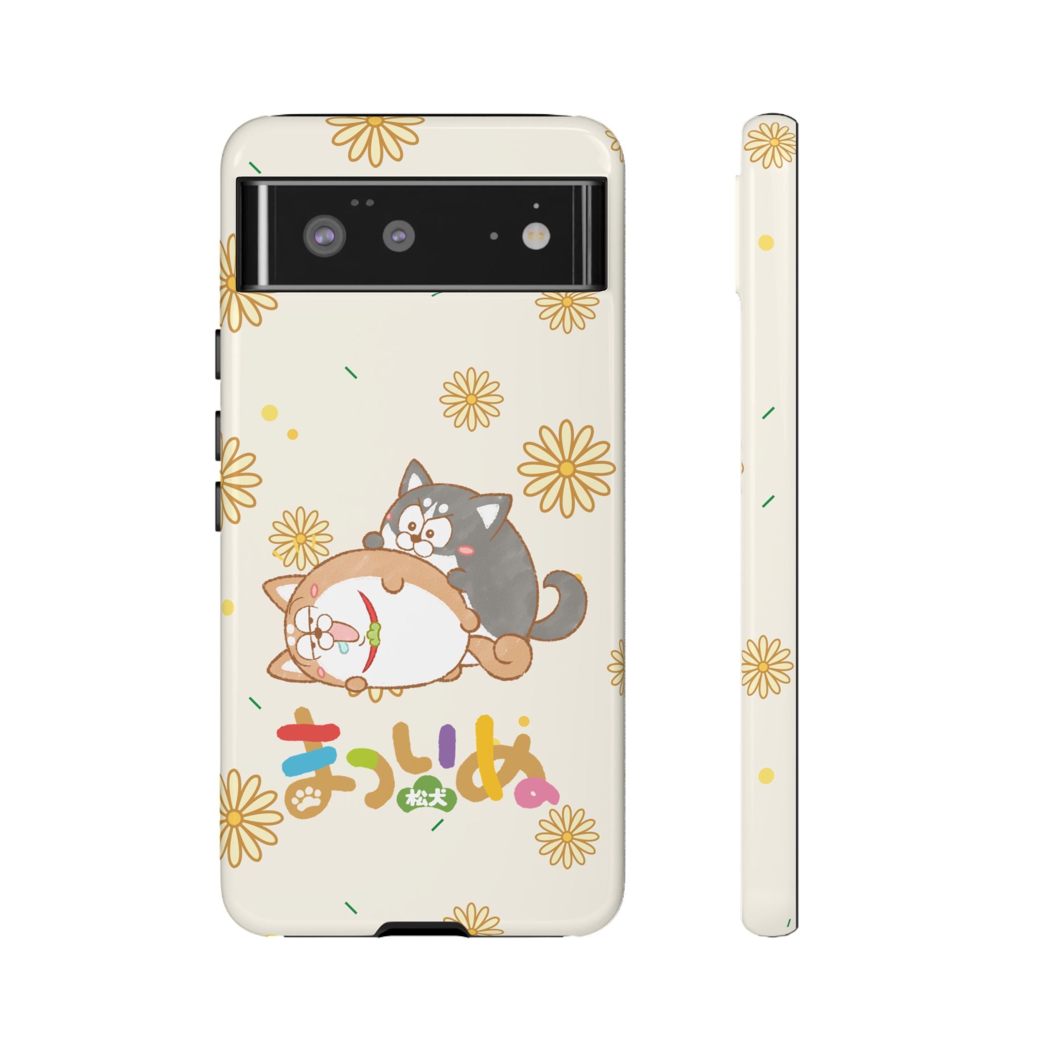 Matsuinu Phone Case