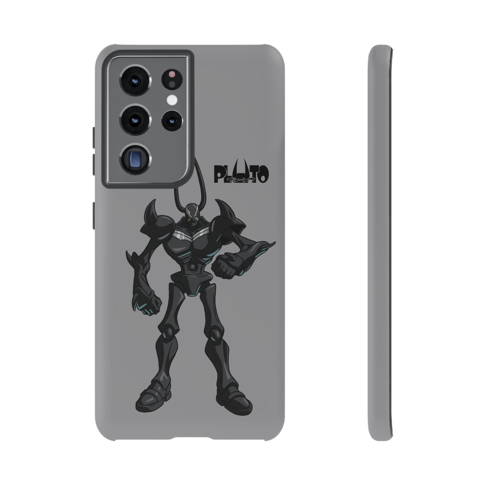 Pluto Phone Case