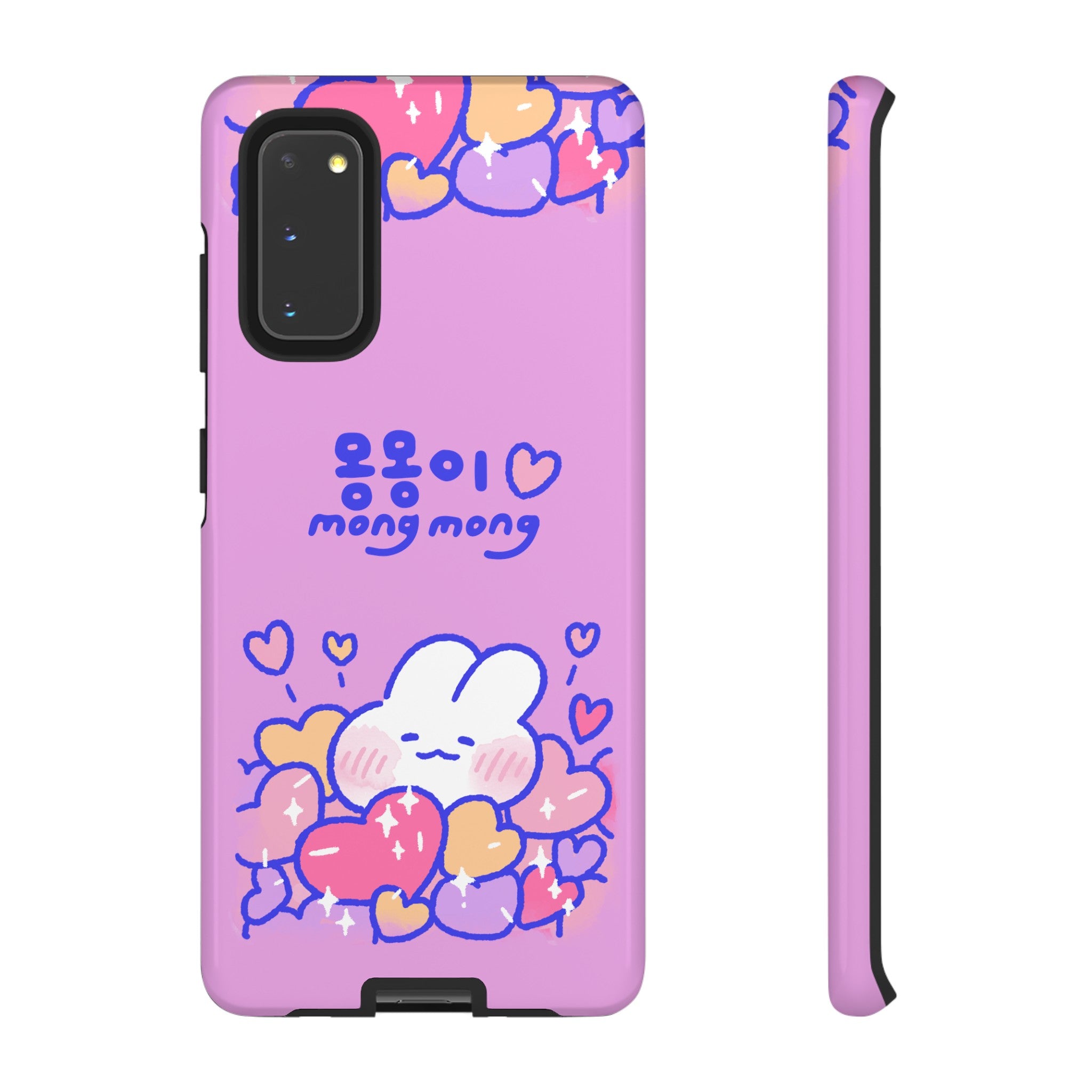 Lovely Mong Mong Heart Bath Phone Case