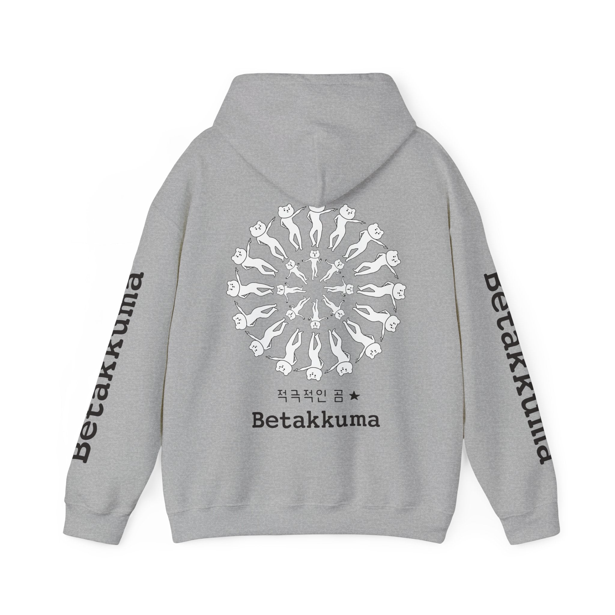 Betakkuma Cirlcle Dance Hoodie