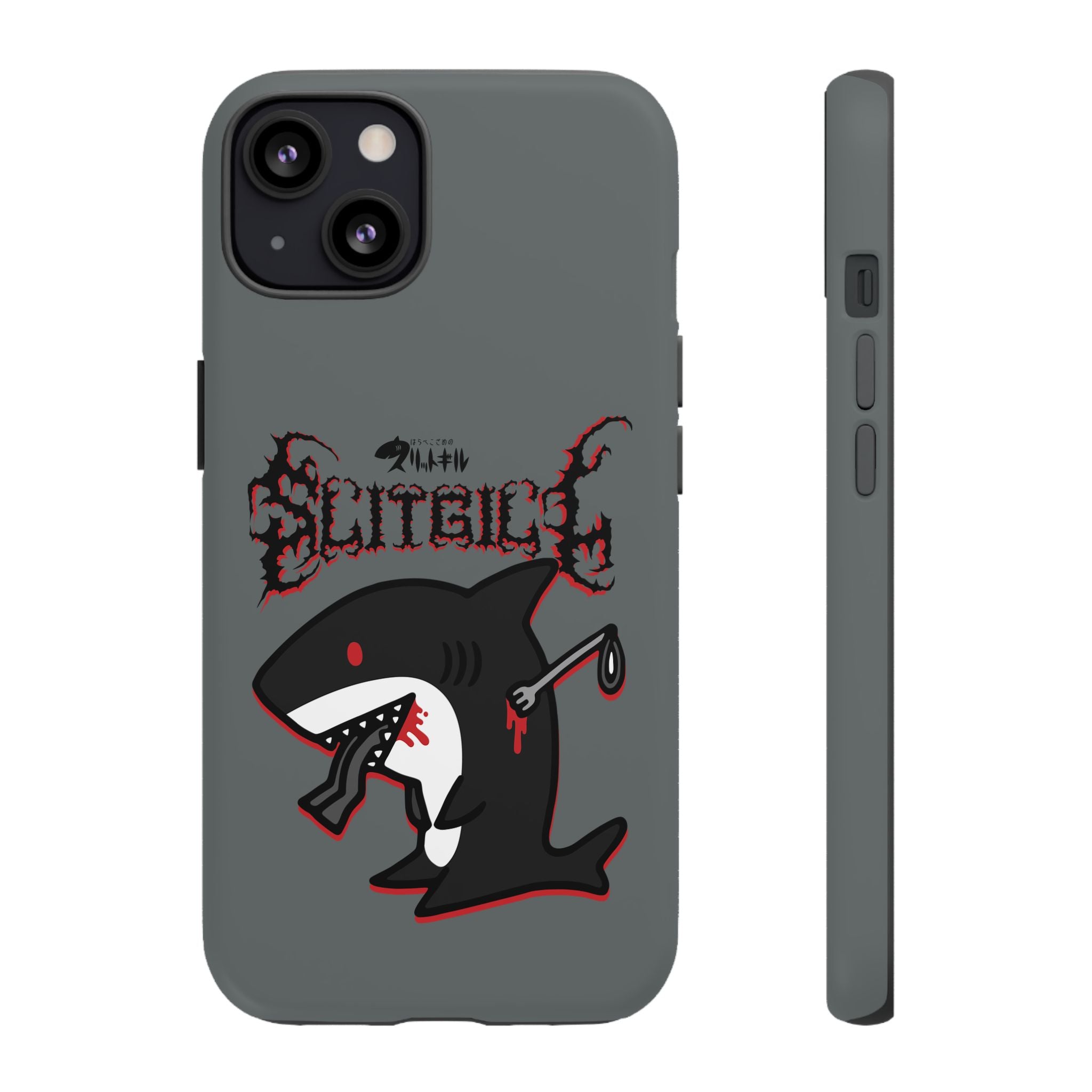 Slit Gill Phone Case