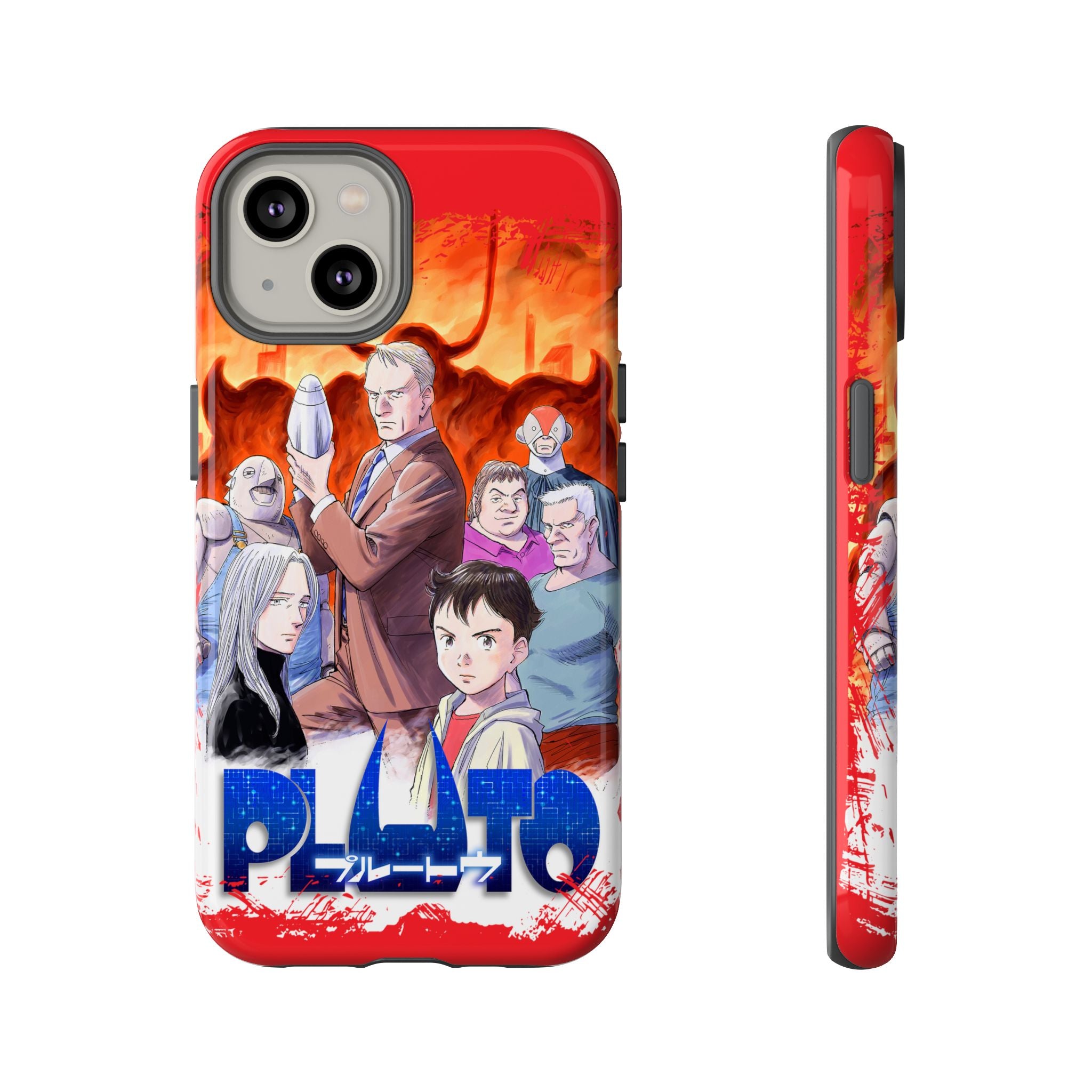 Pluto Phone Case