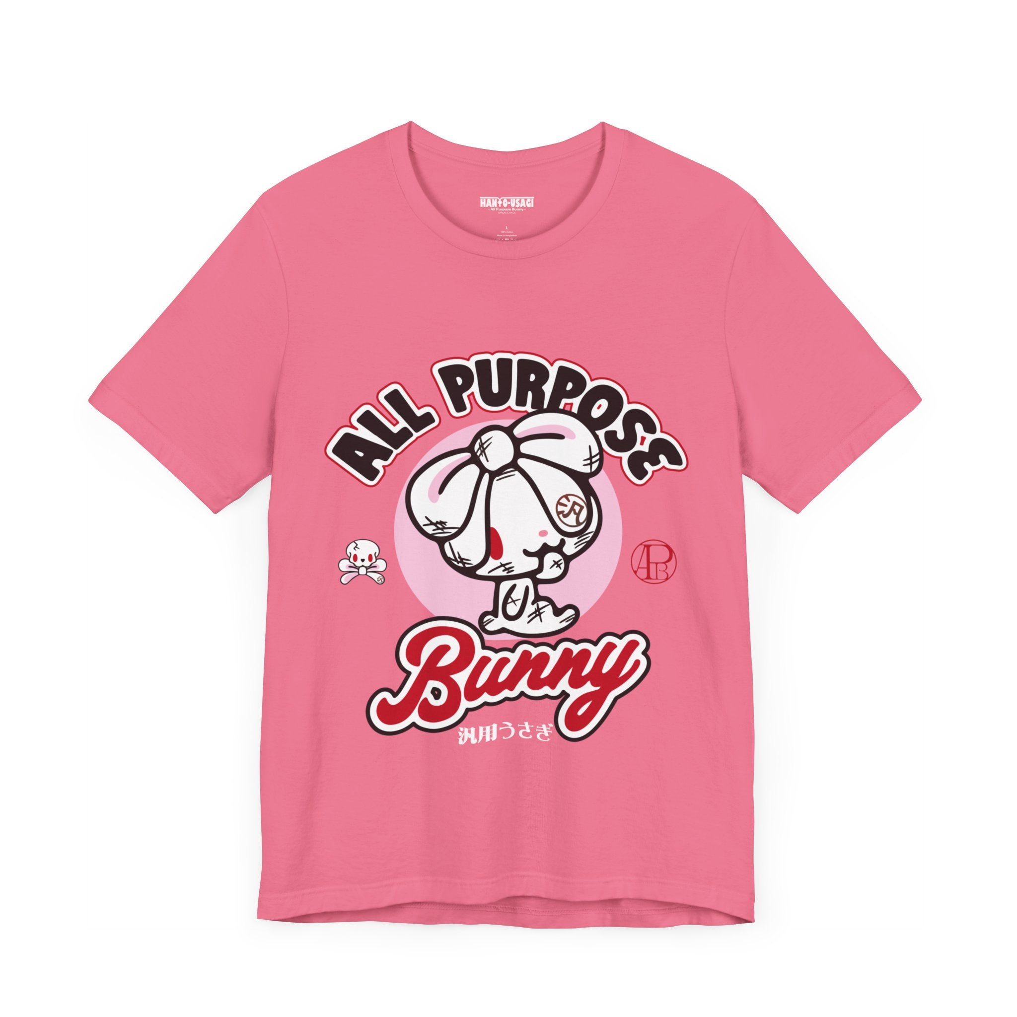 All Purpose Bunny All Tied Up Tee