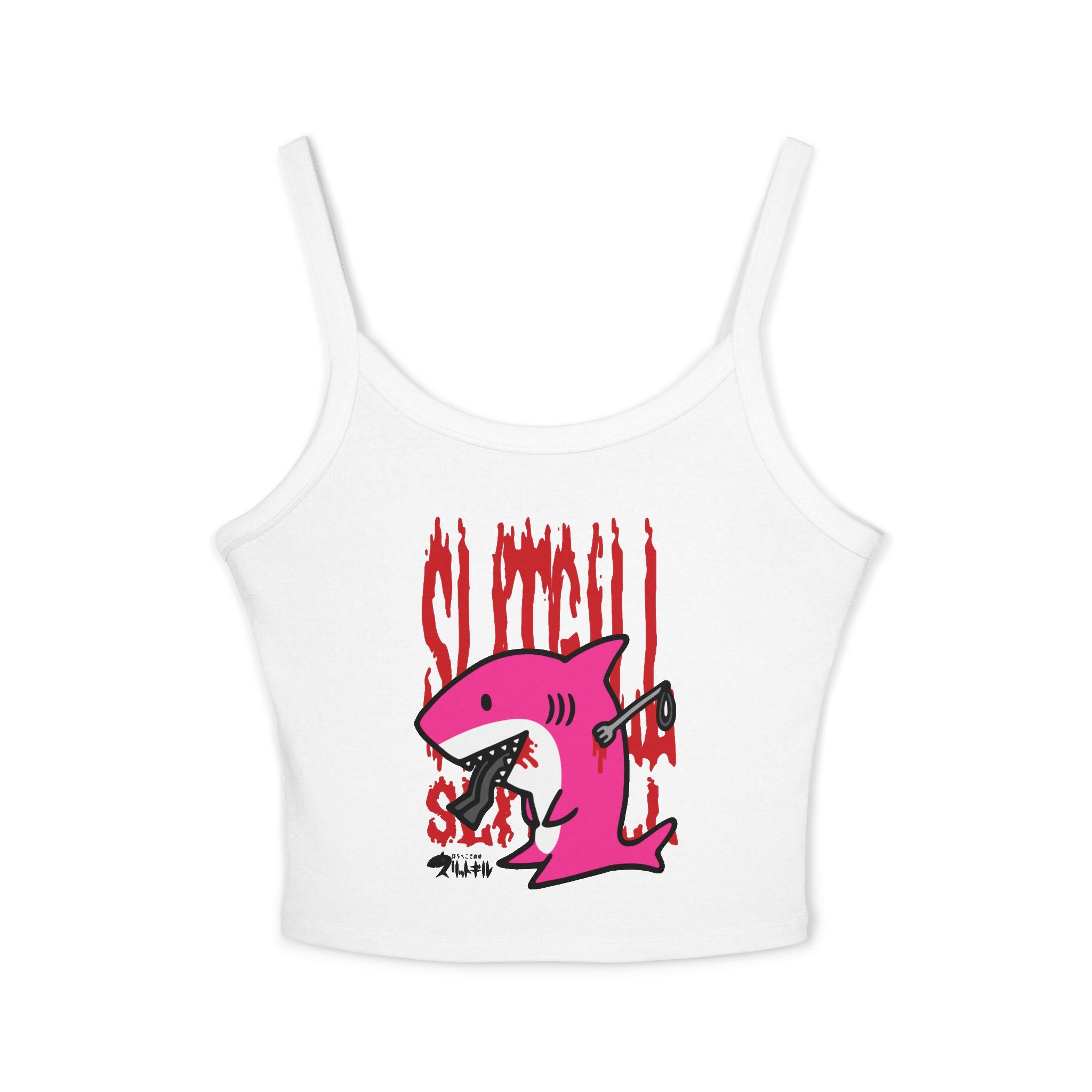 Slitgill Pink Spaghetti Strap Tank Top