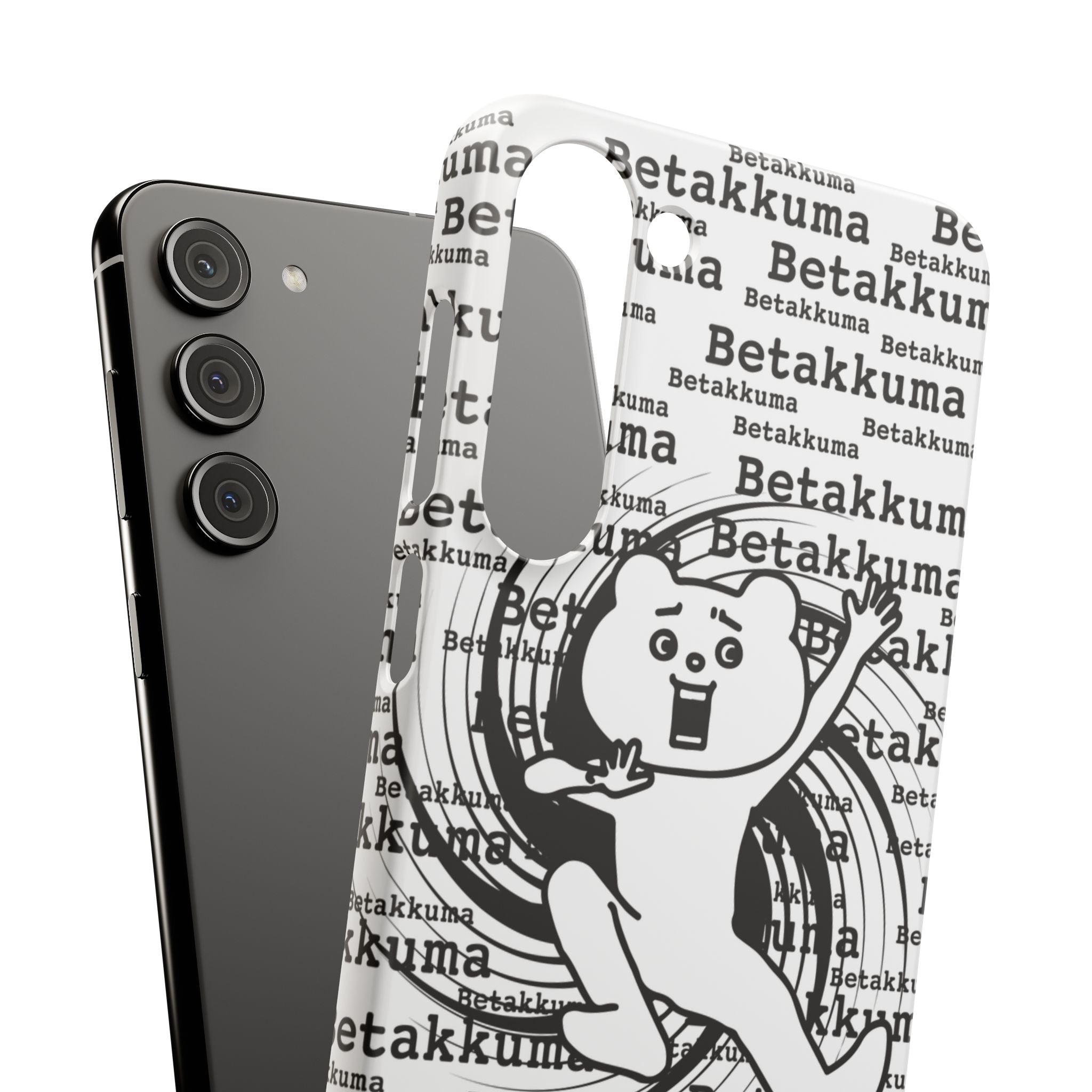 Betakkuma Swirl Pattern Phone Case