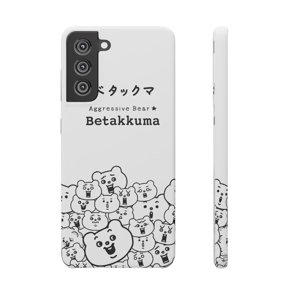 Betakkuma Phone Case 001