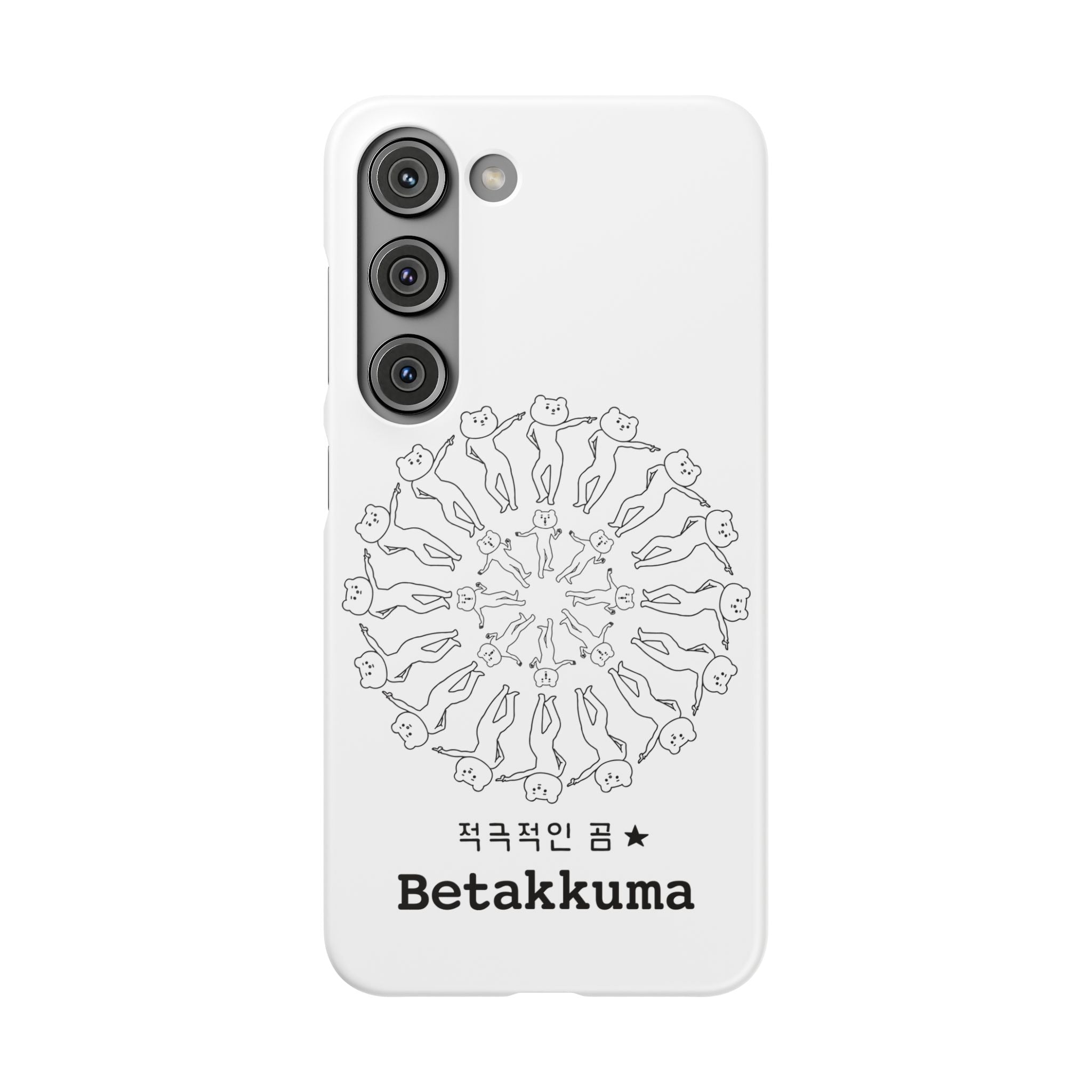 Betakkuma Swirl Pattern Phone Case