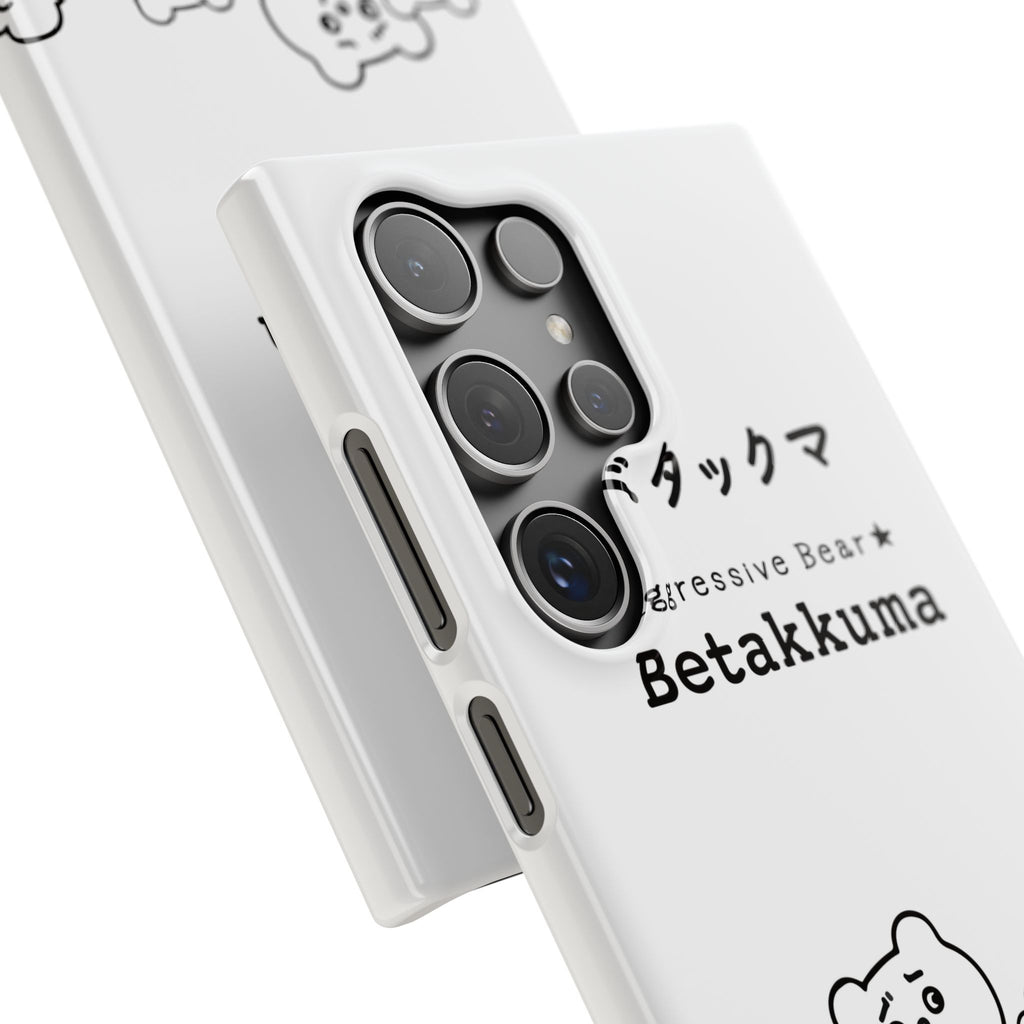 Betakkuma Phone Case 001