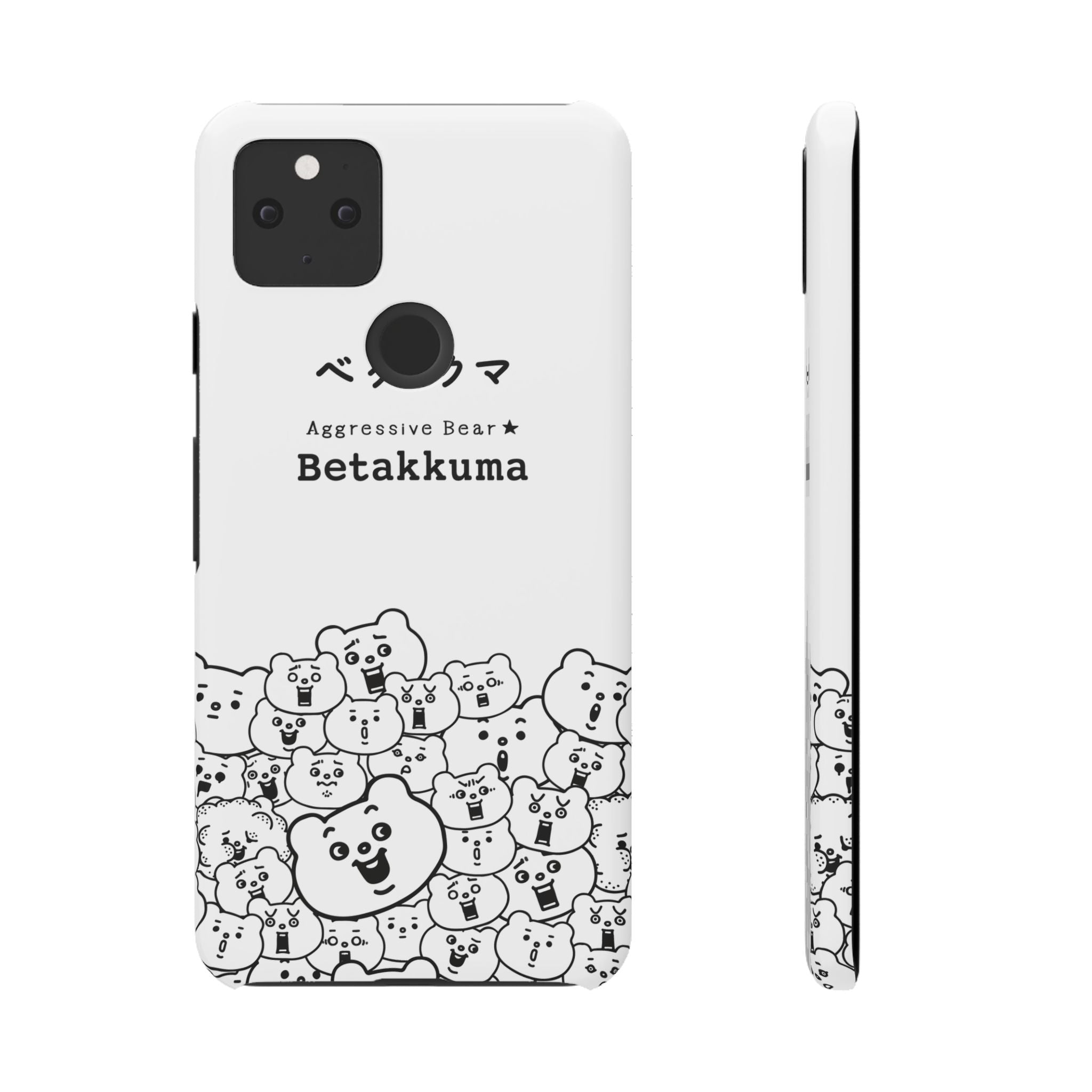 Betakkuma Phone Case 001