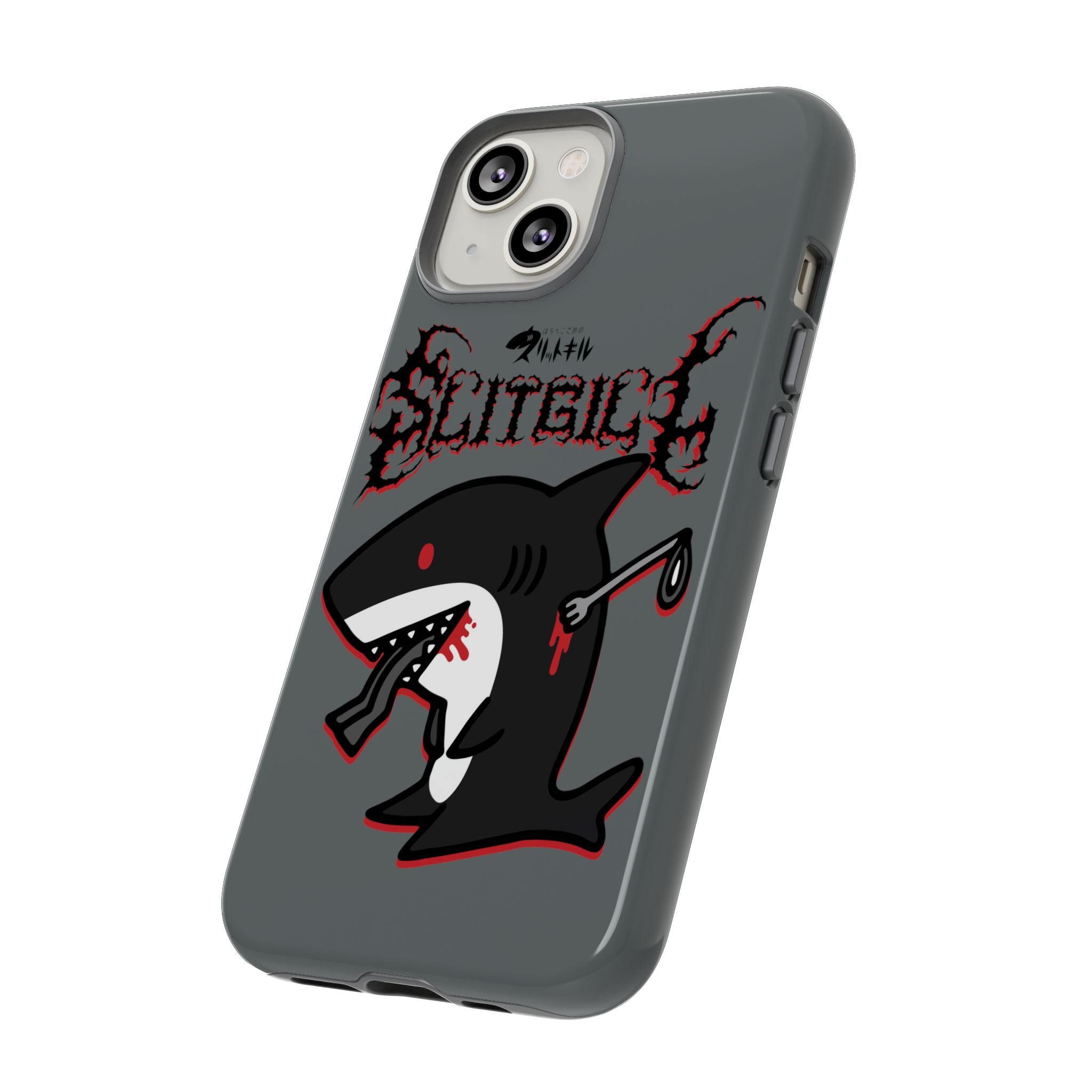 Slit Gill Phone Case