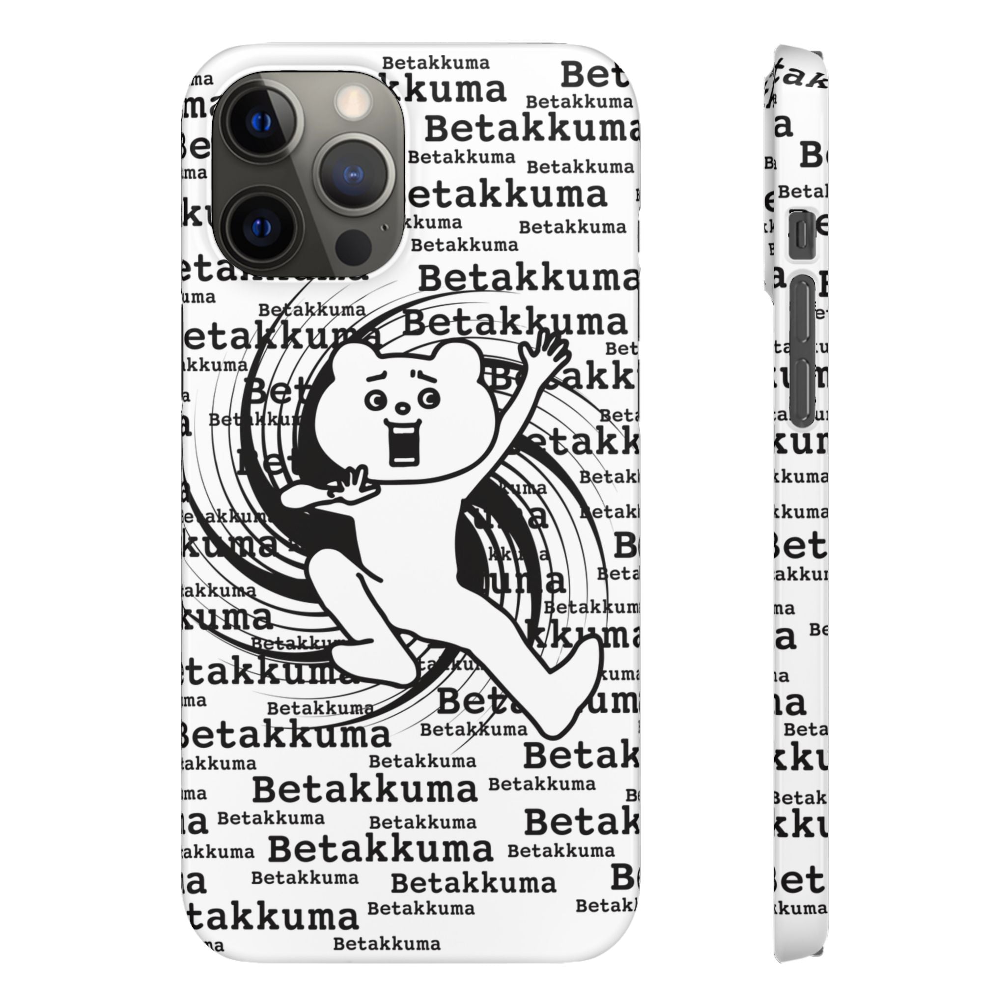 Betakkuma Swirl Pattern Phone Case