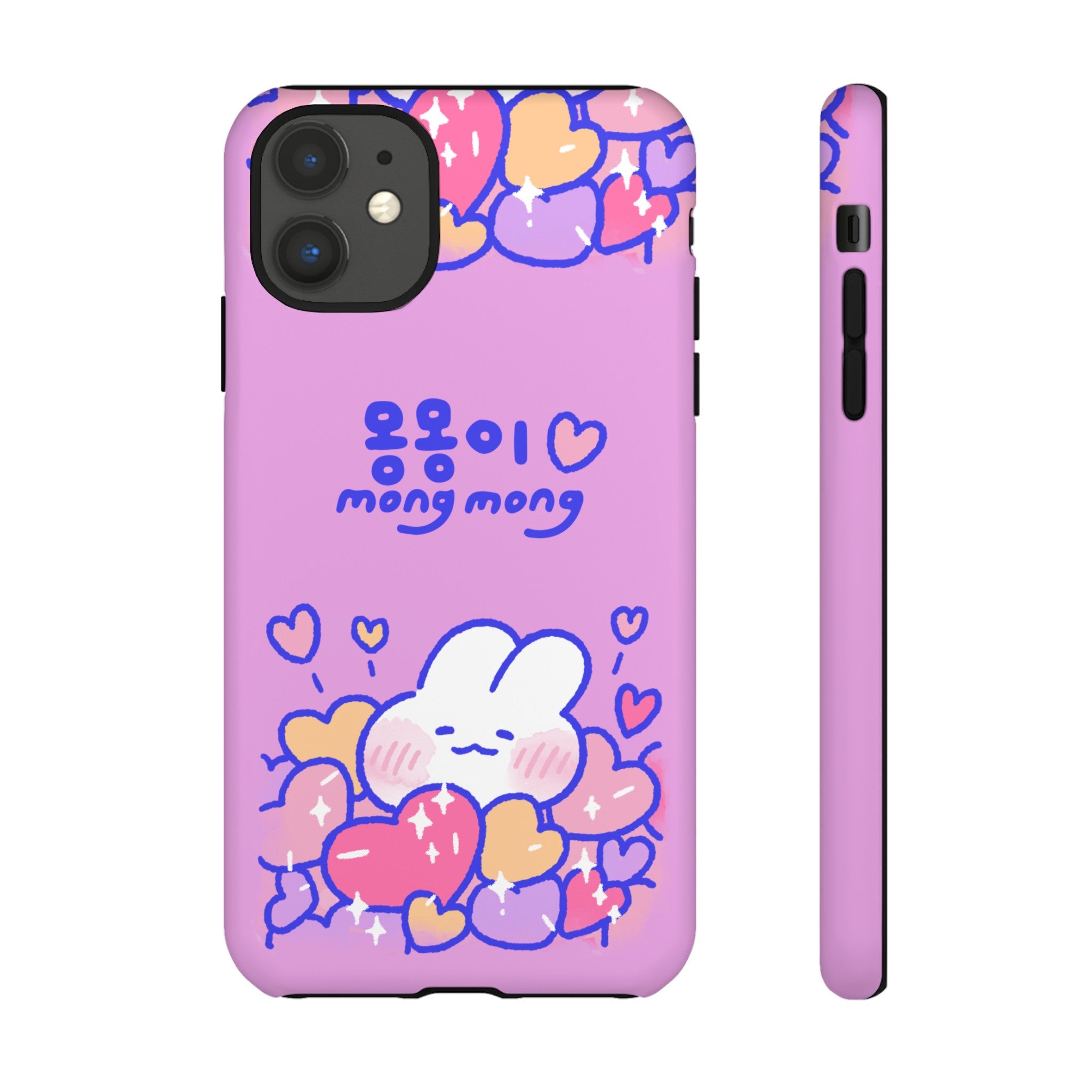 Lovely Mong Mong Heart Bath Phone Case