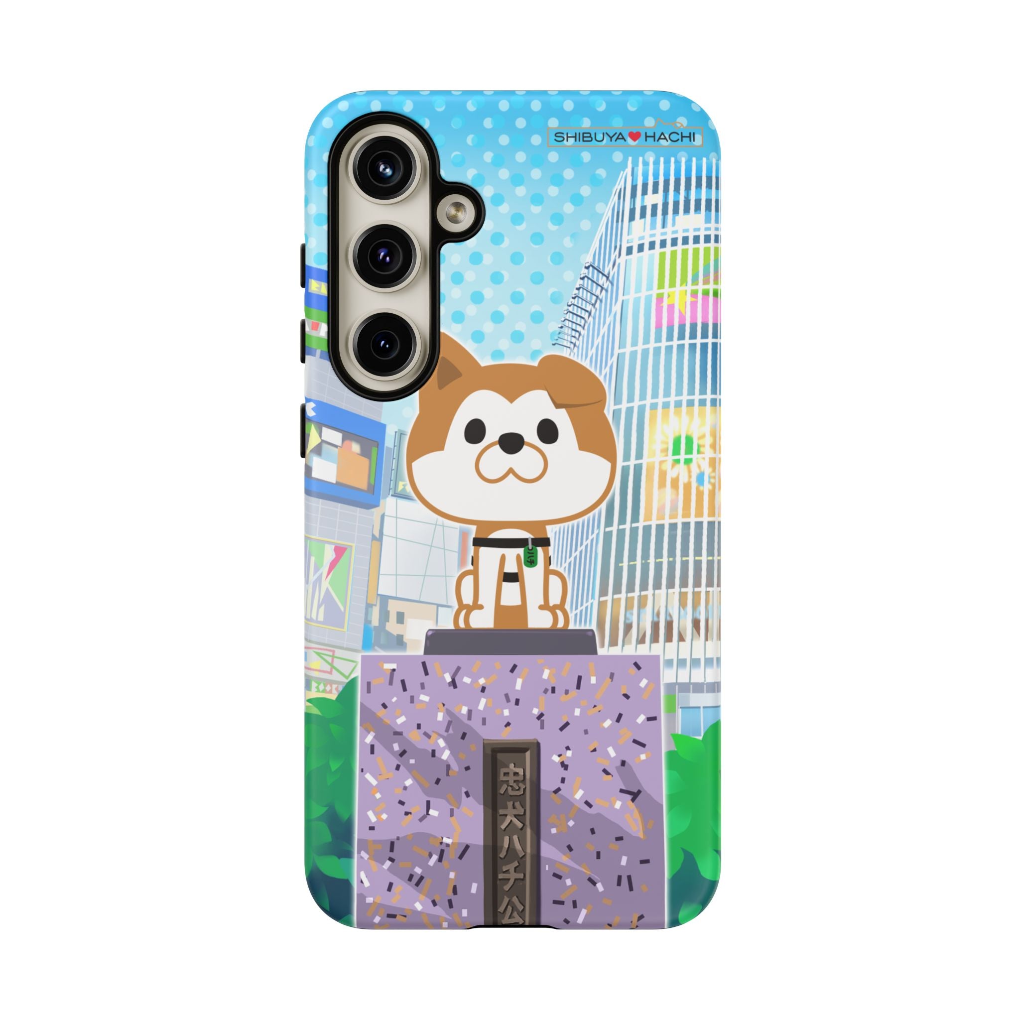Shibuya Hachi Phone Case