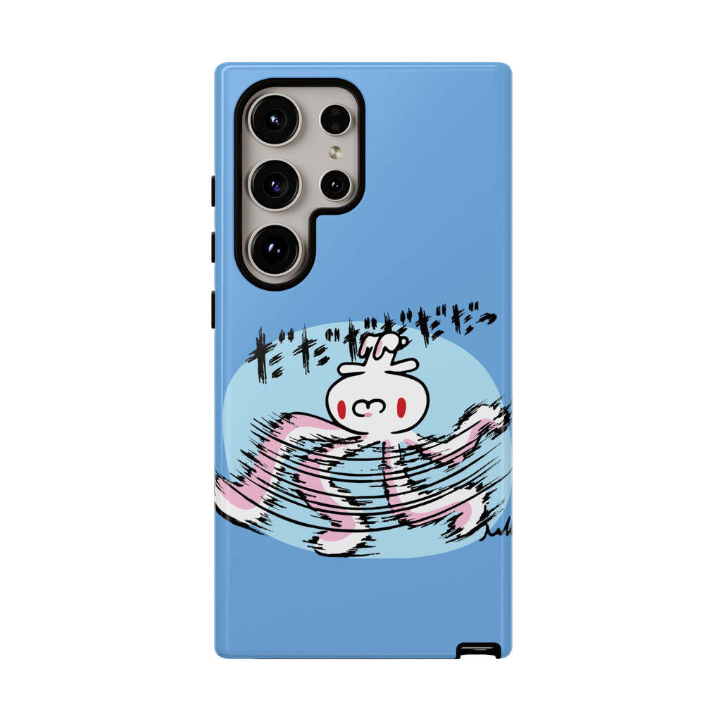 All Purpose Bunny Phone Case