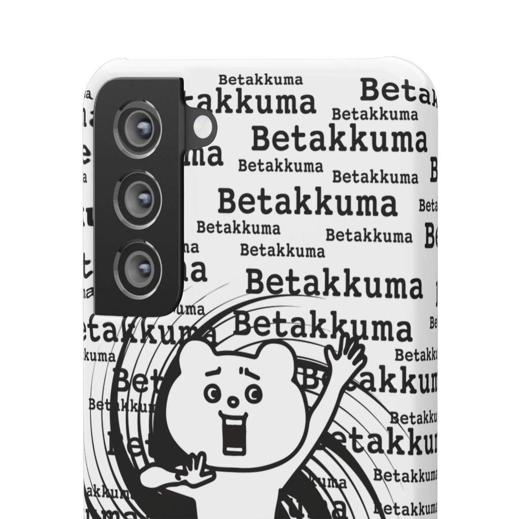Betakkuma Swirl Pattern Phone Case