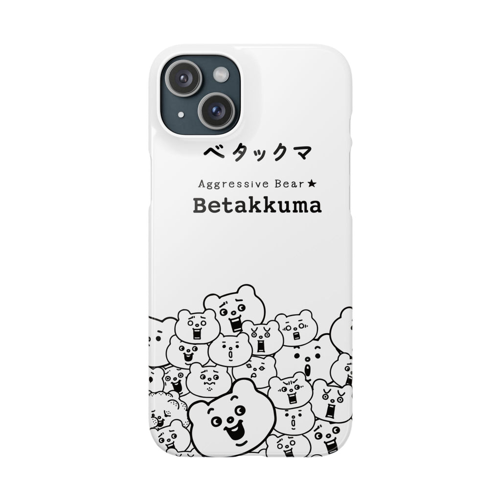 Betakkuma Phone Case 001