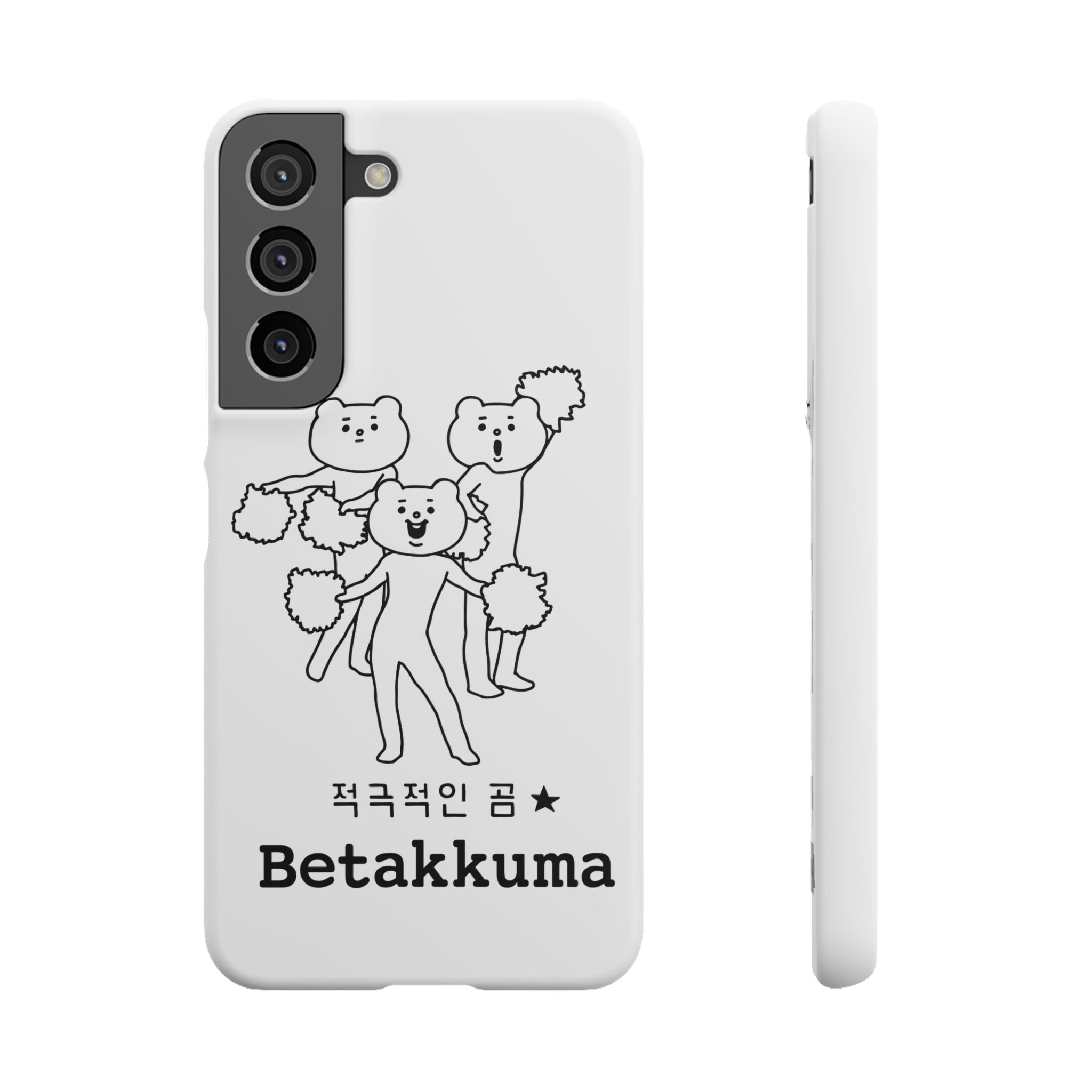 Betakkuma Cheer Leader Phone Case