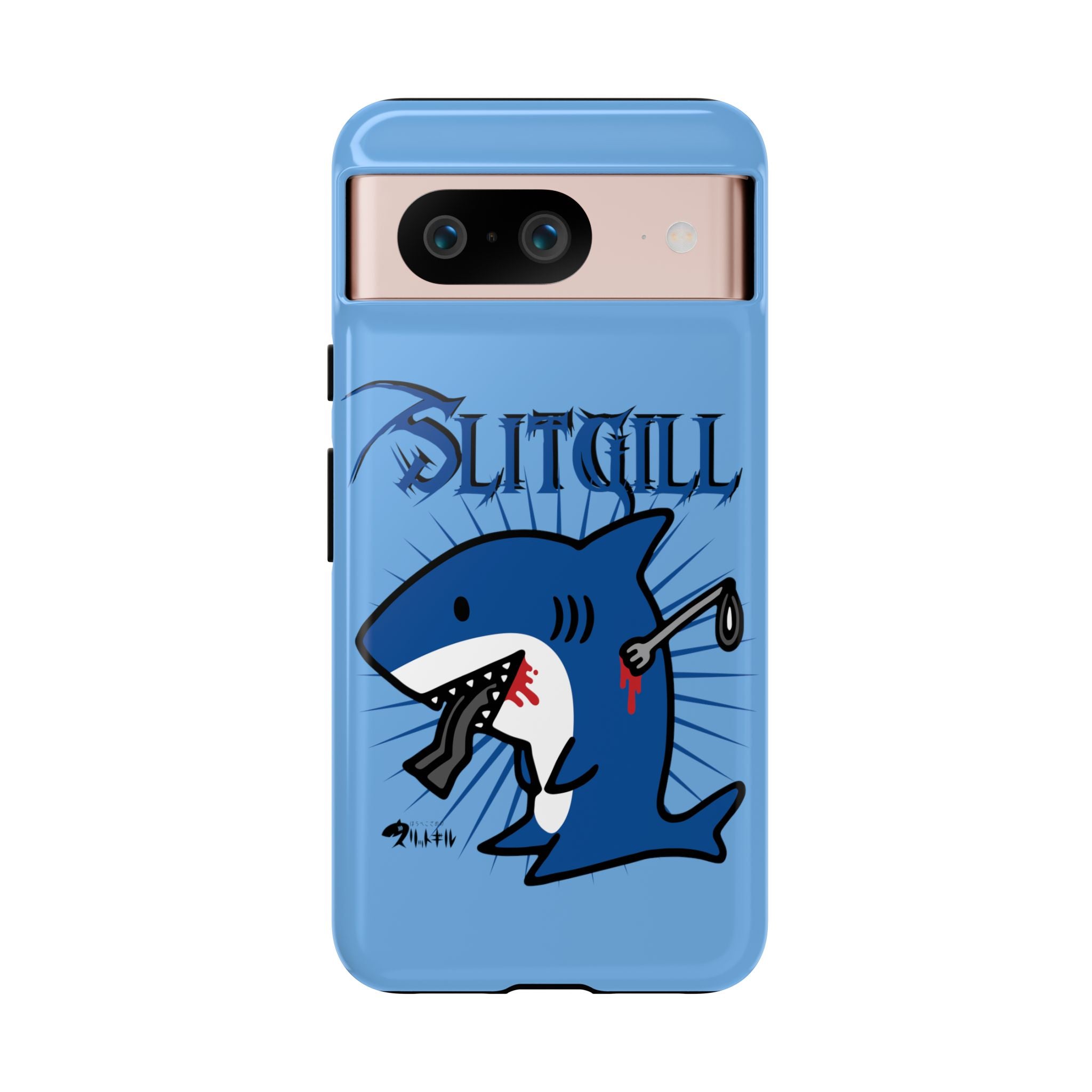 Slit Gill Phone Case