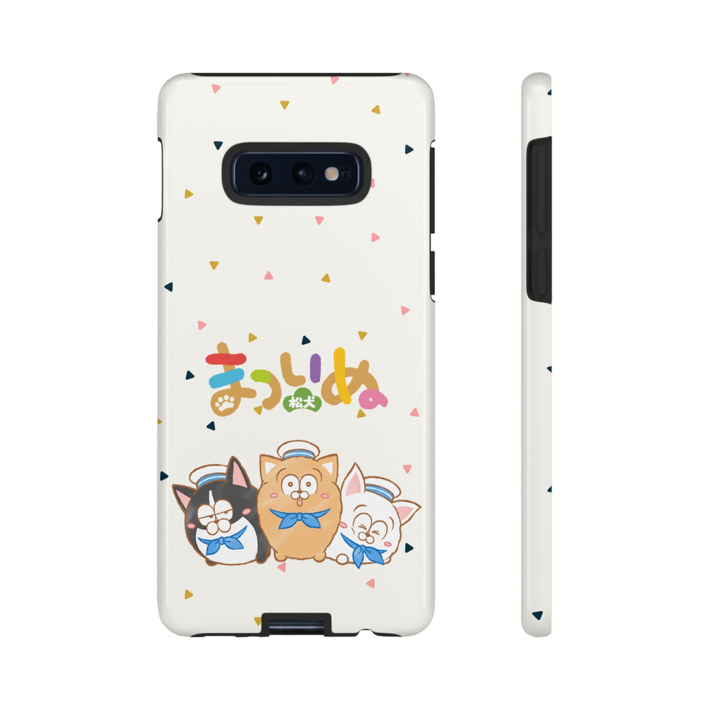 Matsuinu Phone Case